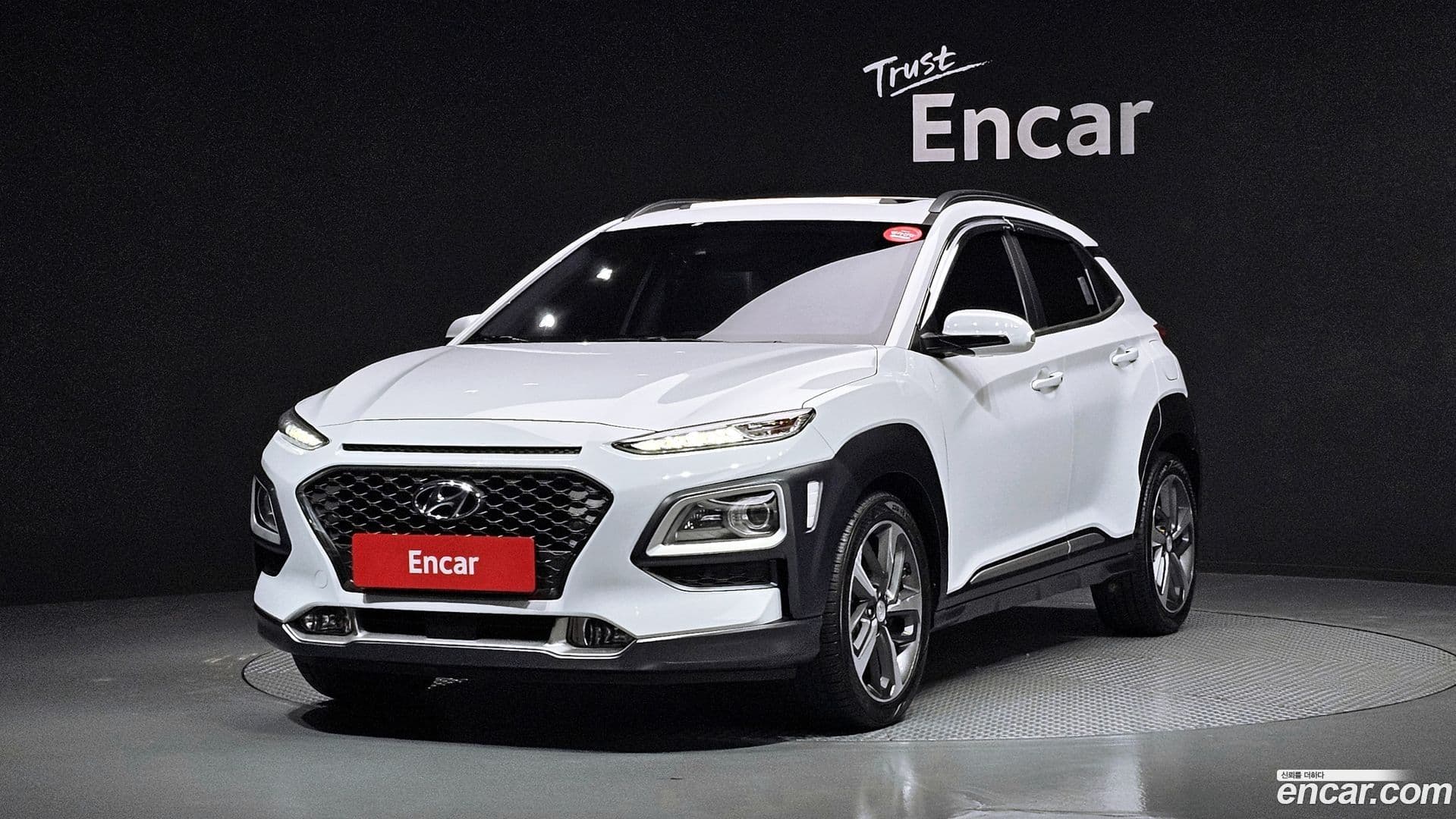 Main__Slider__Photo:Kona Hyundai 2019.7-0