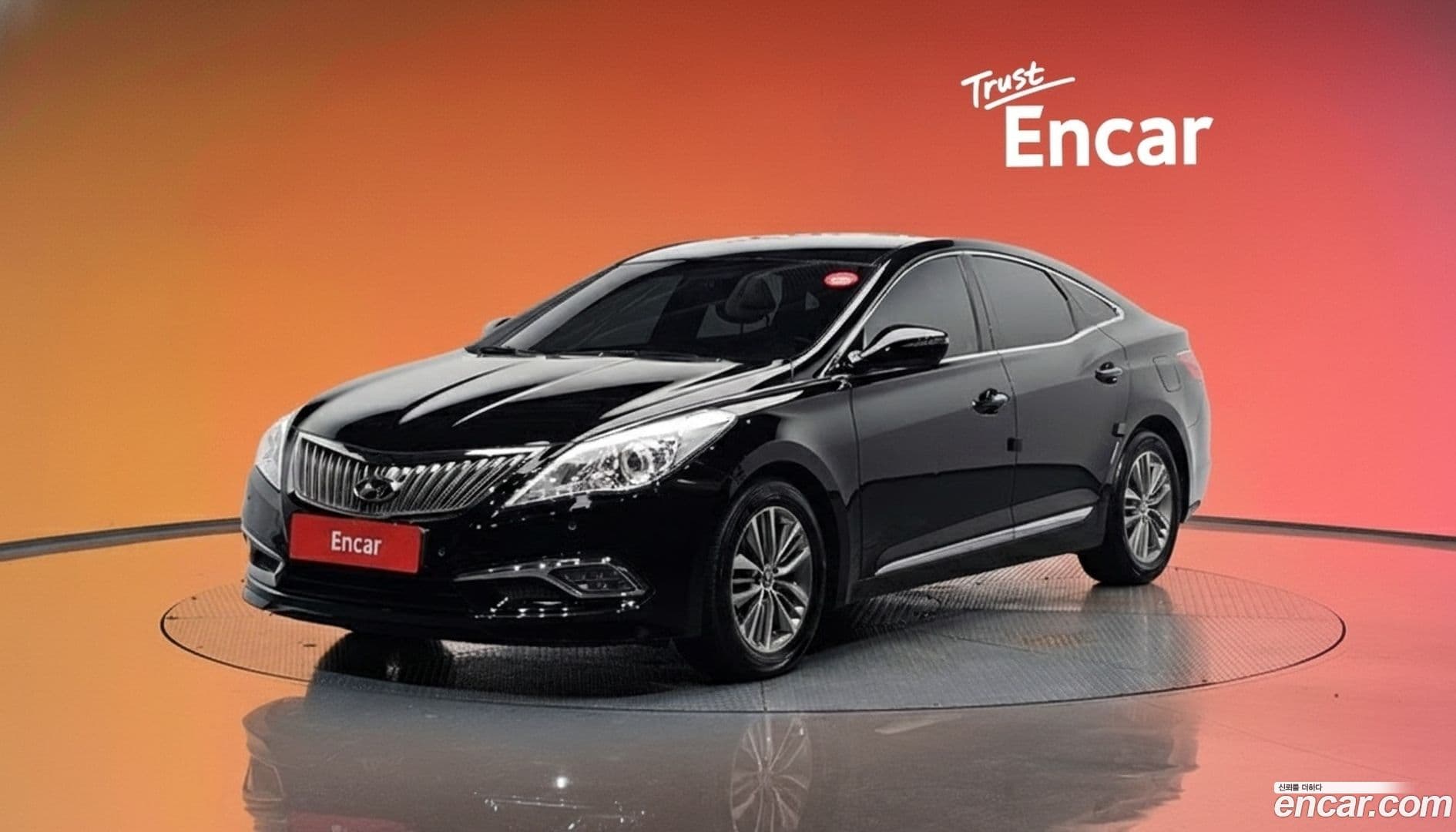 Main__Slider__Photo:Grandeur Hyundai 2015.8-0