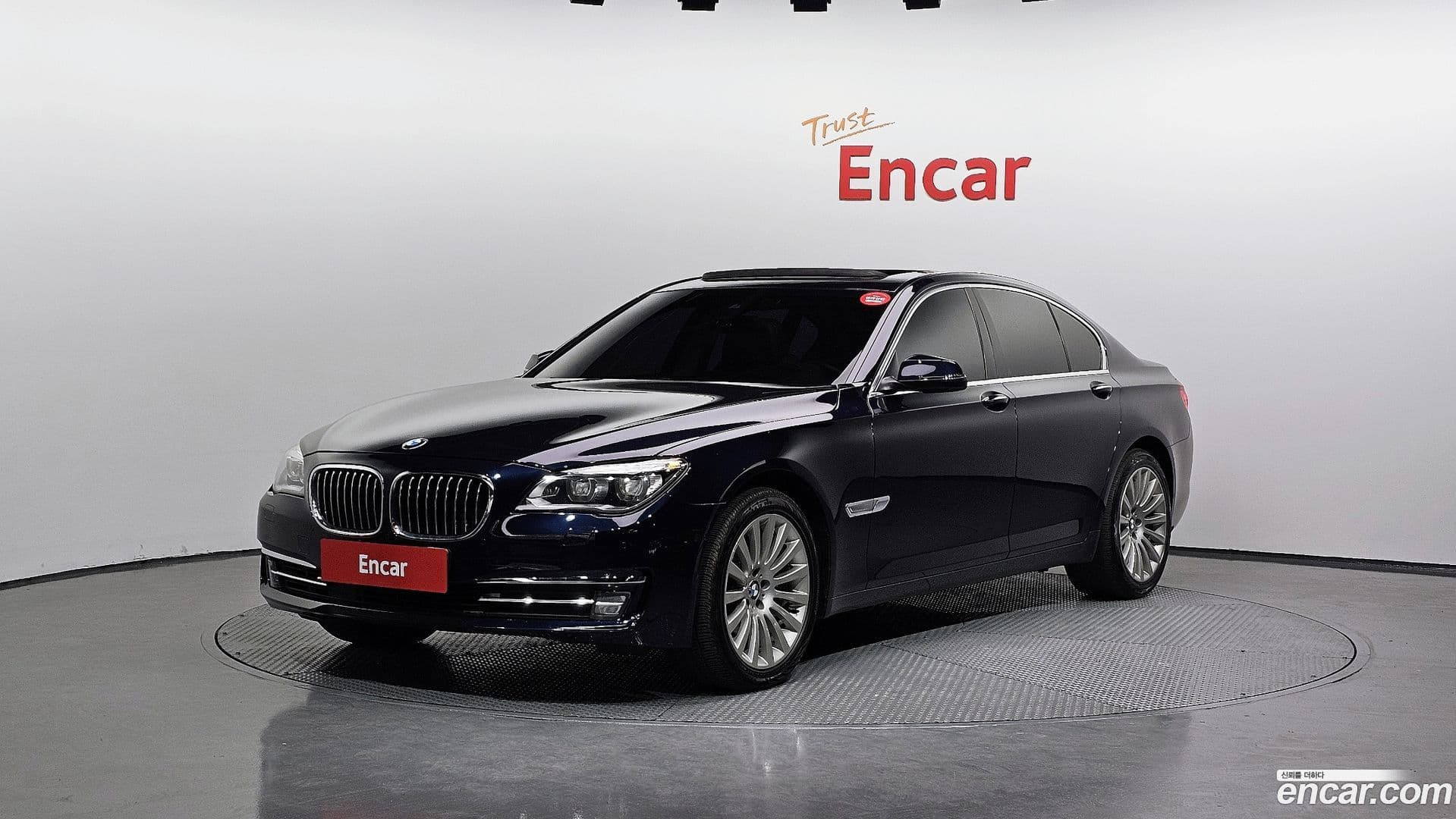 Main__Slider__Photo:7-Series BMW 2012.9-0
