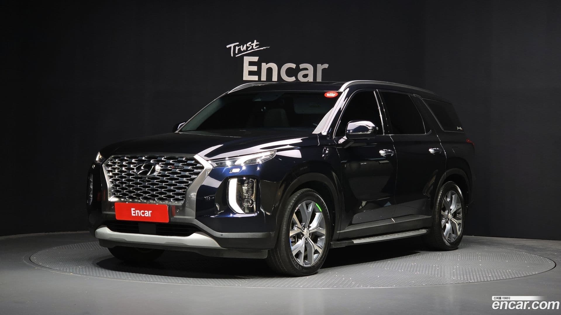Main__Slider__Photo:Palisade Hyundai 2019.1-0