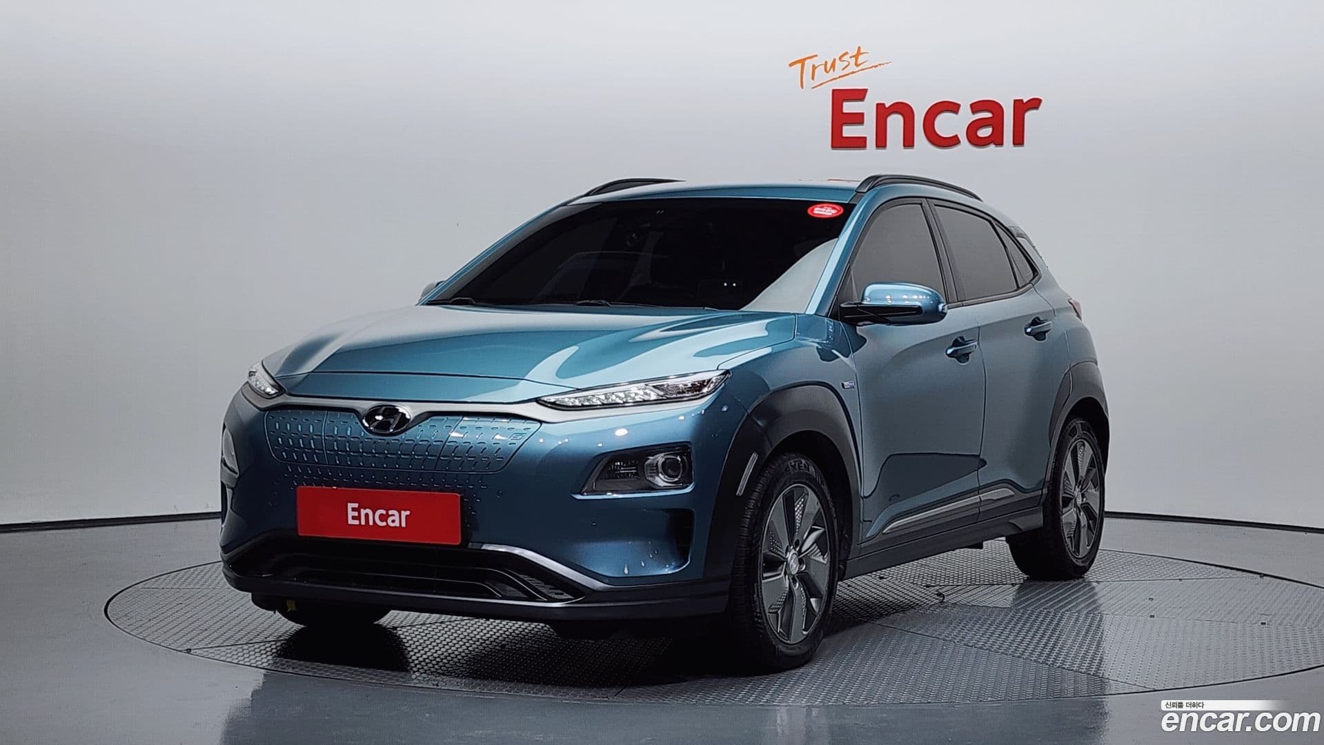 Main__Slider__Photo:Kona Hyundai 2019.2-0