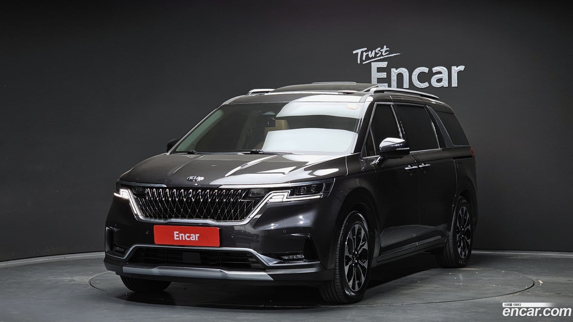 Main__Slider__Photo:Canival Kia 2020.10-0