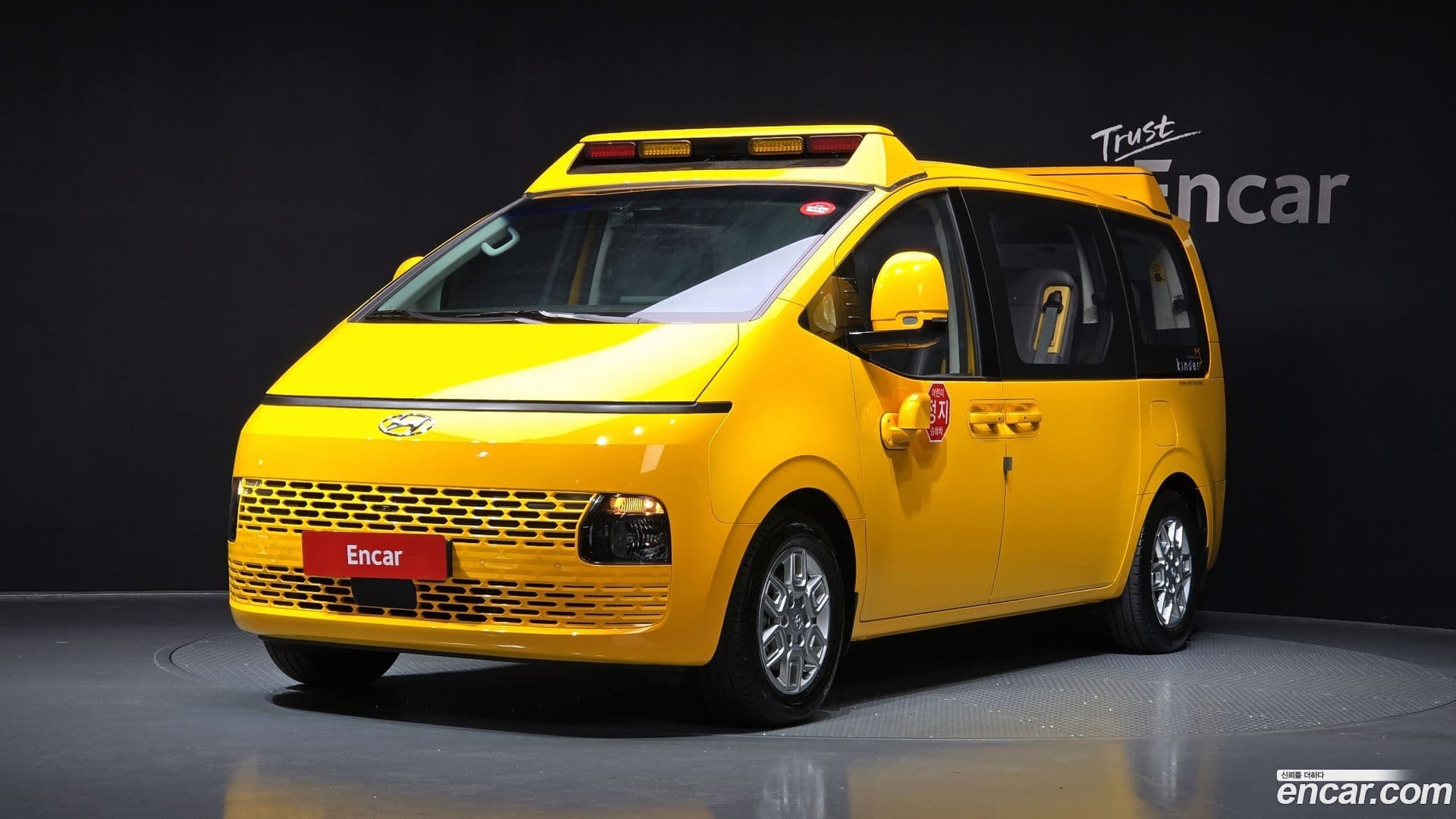 Main__Slider__Photo:Staria Hyundai 2023.10-0