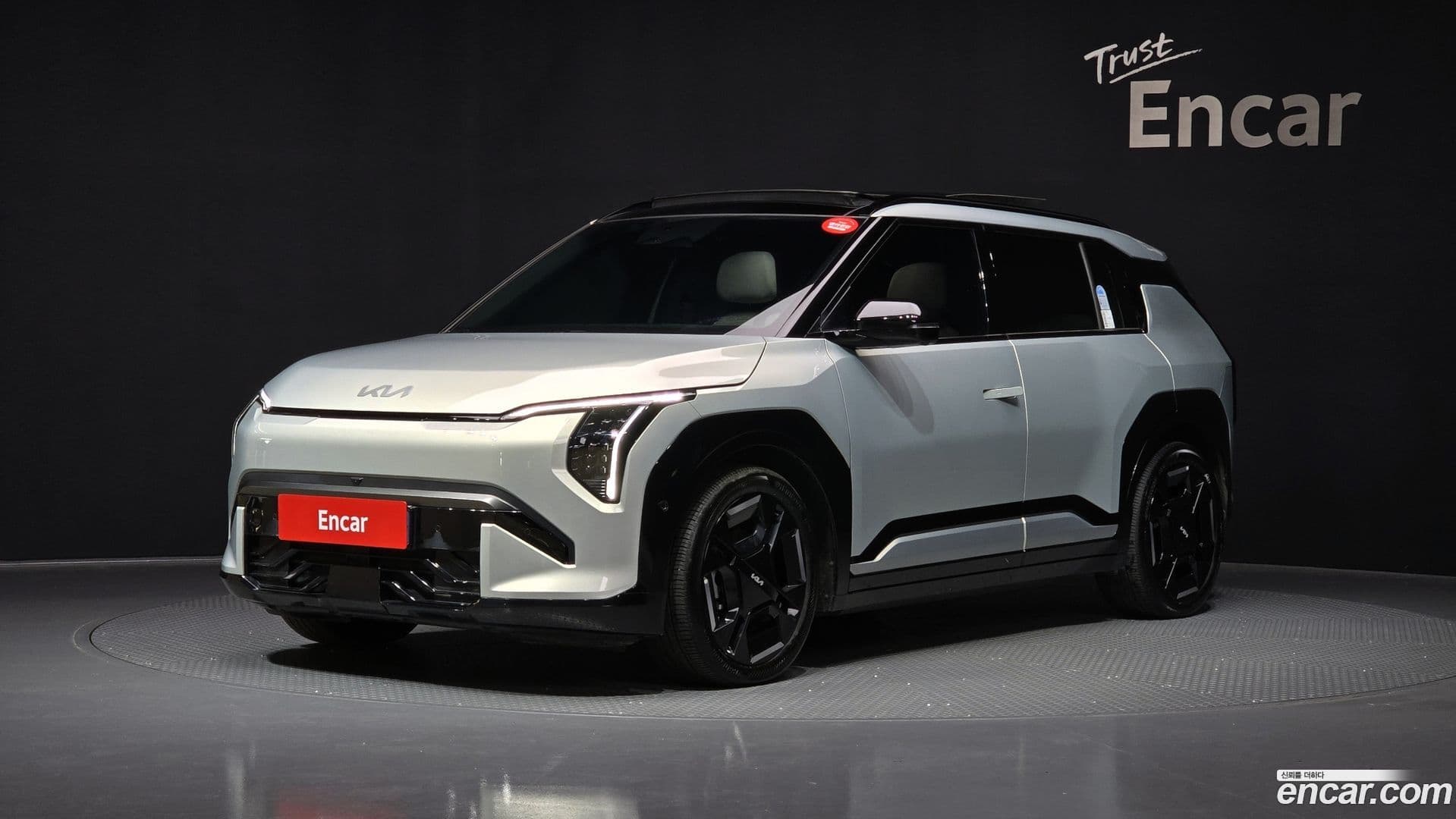 Main__Slider__Photo:EV3 Kia 2024.7-0