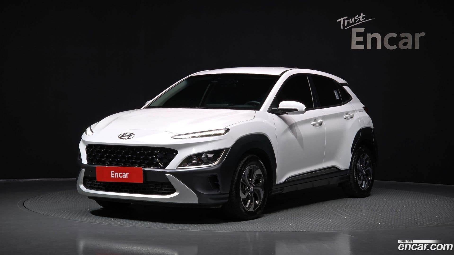 Main__Slider__Photo:Kona Hyundai 2021.0-0