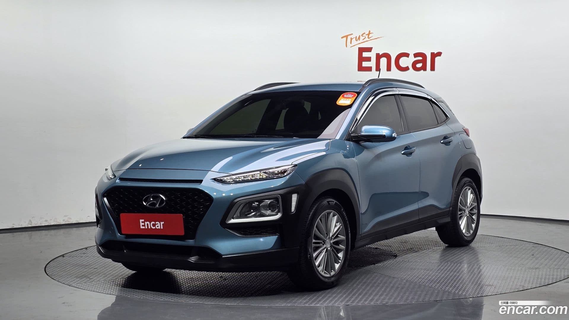Main__Slider__Photo:Kona Hyundai 2018.3-0