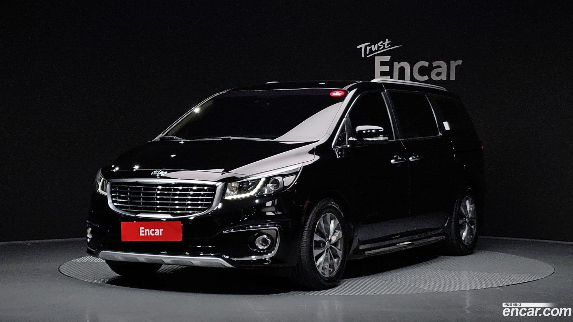 Main__Slider__Photo:Canival Kia 2016.11-0