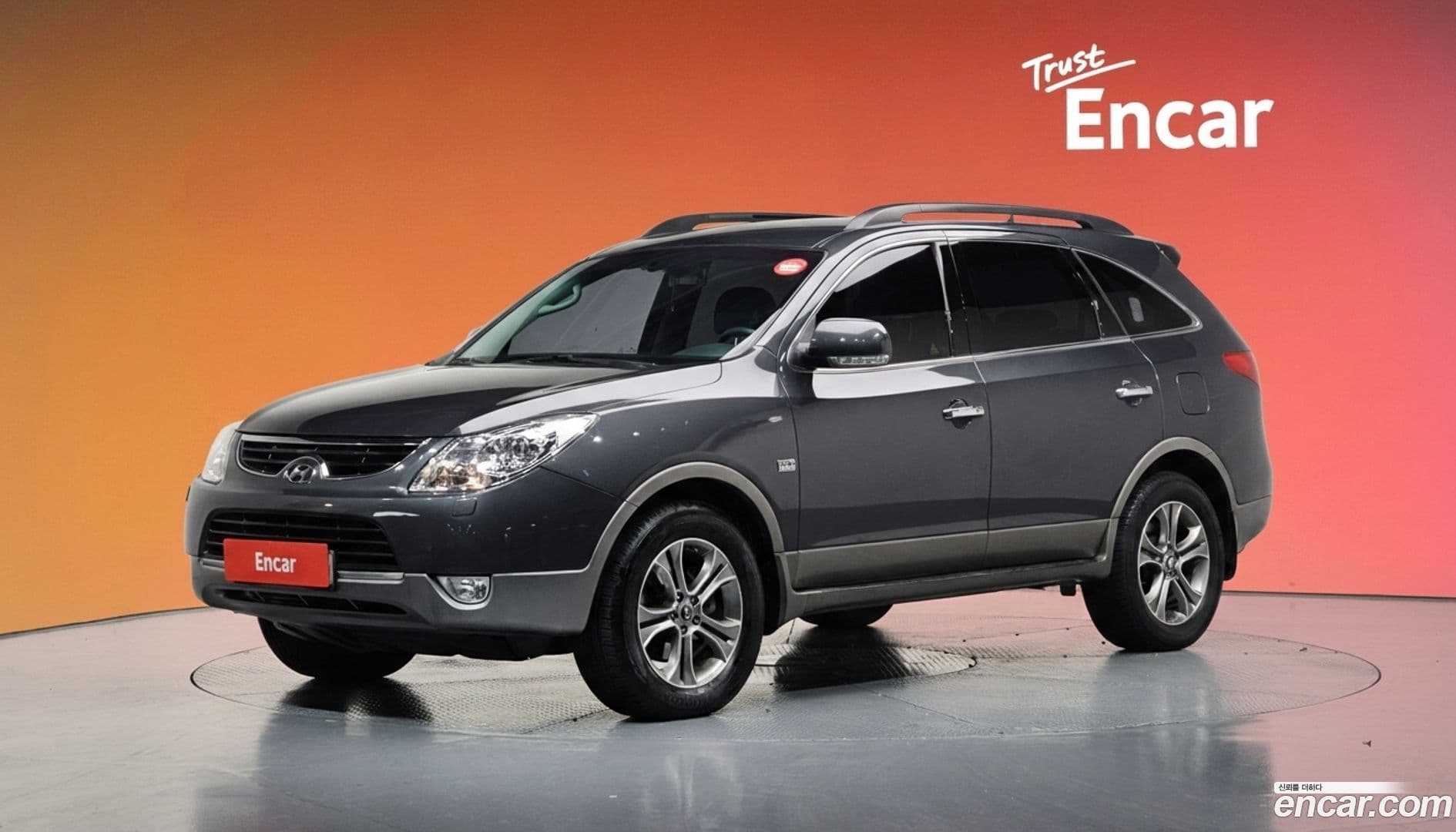 Main__Slider__Photo:Veracruz Hyundai 2012.11-0