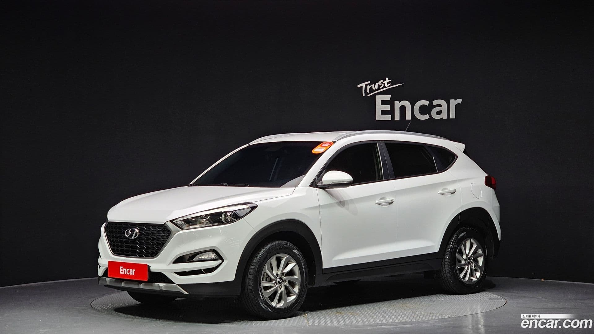 Main__Slider__Photo:Tucson Hyundai 2016.8-0
