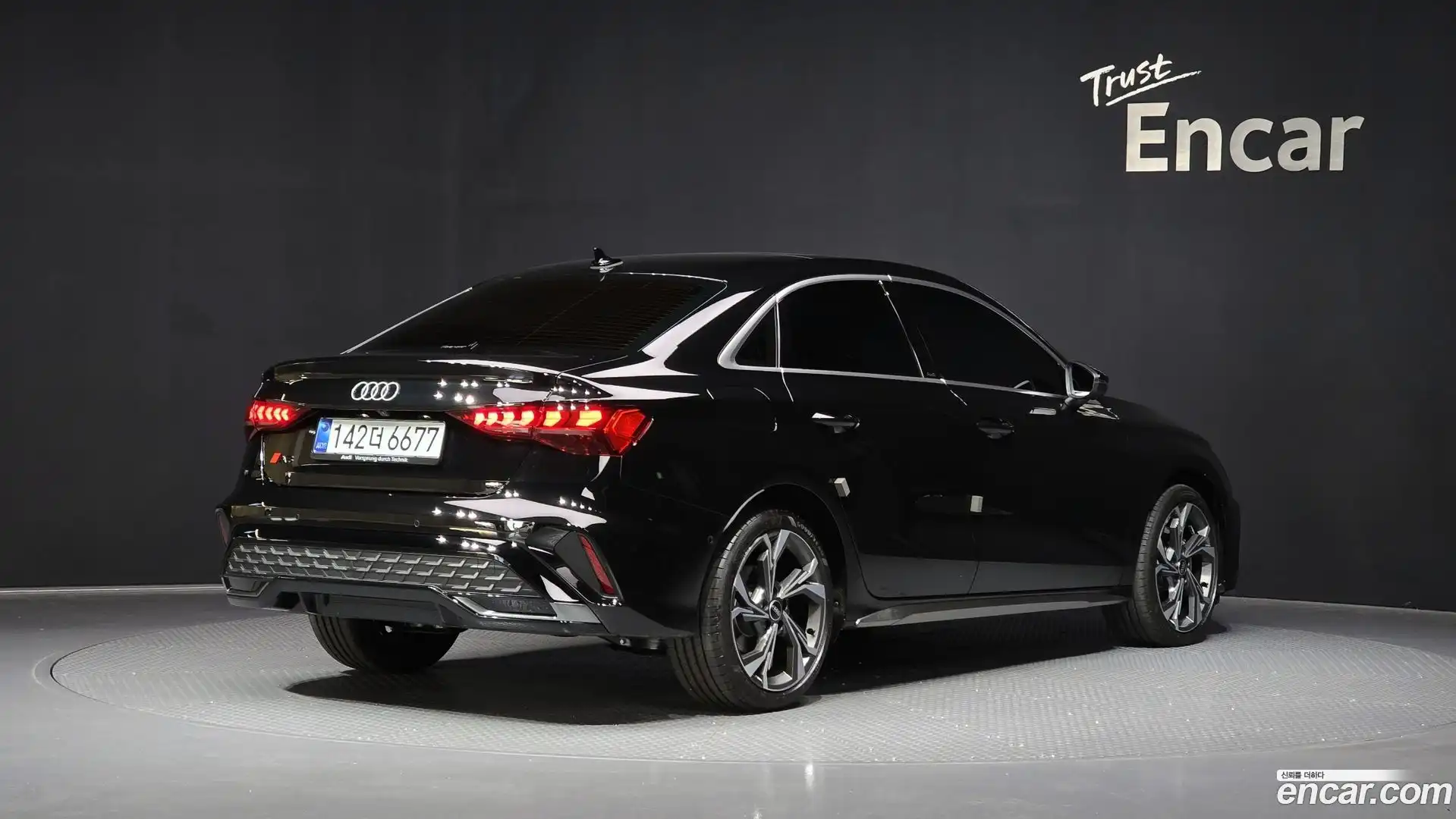 A3 Audi 2025.4-OUTER-002