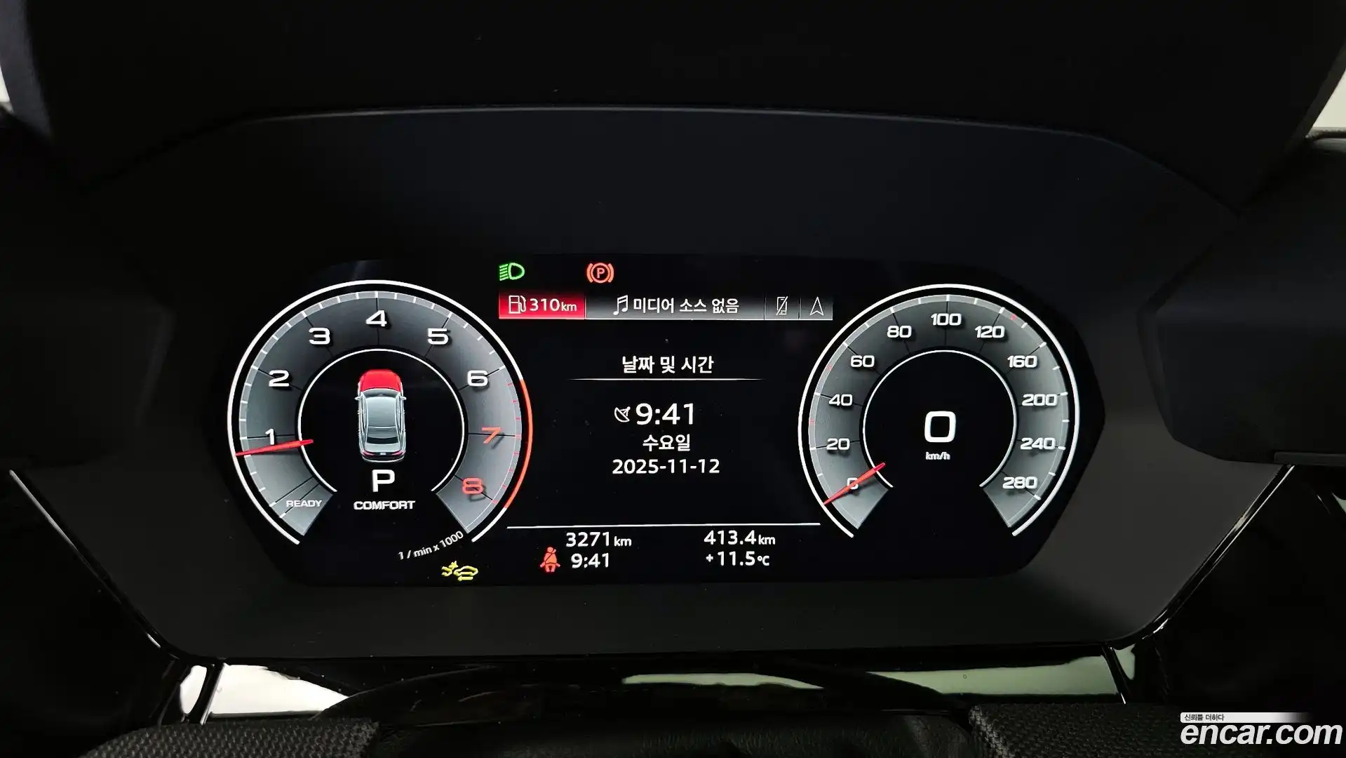 A3 Audi 2025.4-INNER-008