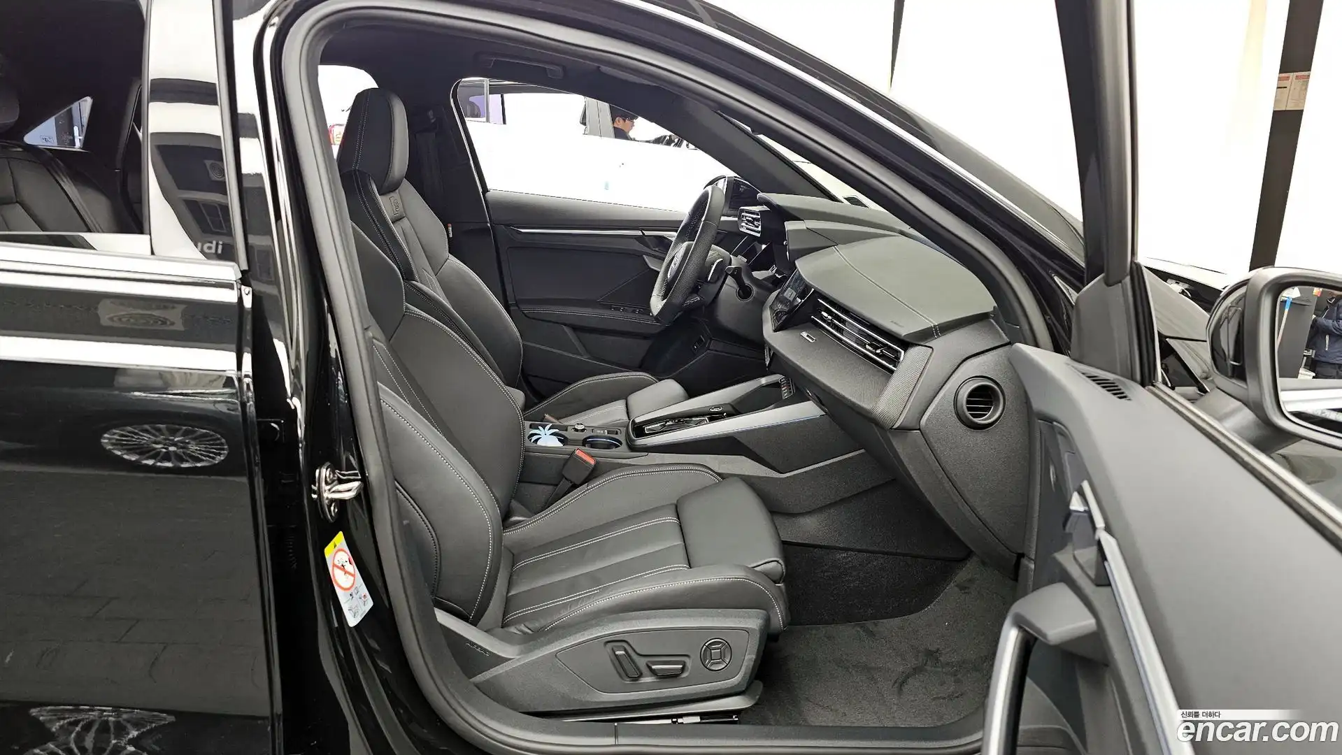 A3 Audi 2025.4-OPTION-015