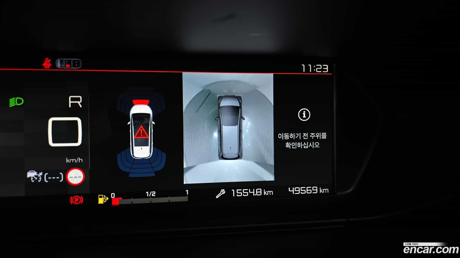 C4 SpaceTourer Citroën / DS 2019.10-OPTION-018