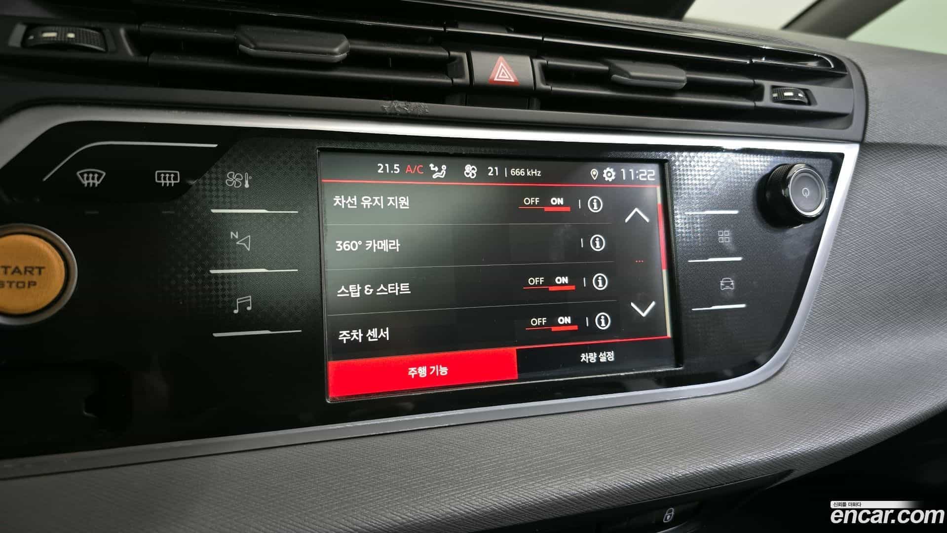 C4 SpaceTourer Citroën / DS 2019.10-OPTION-019