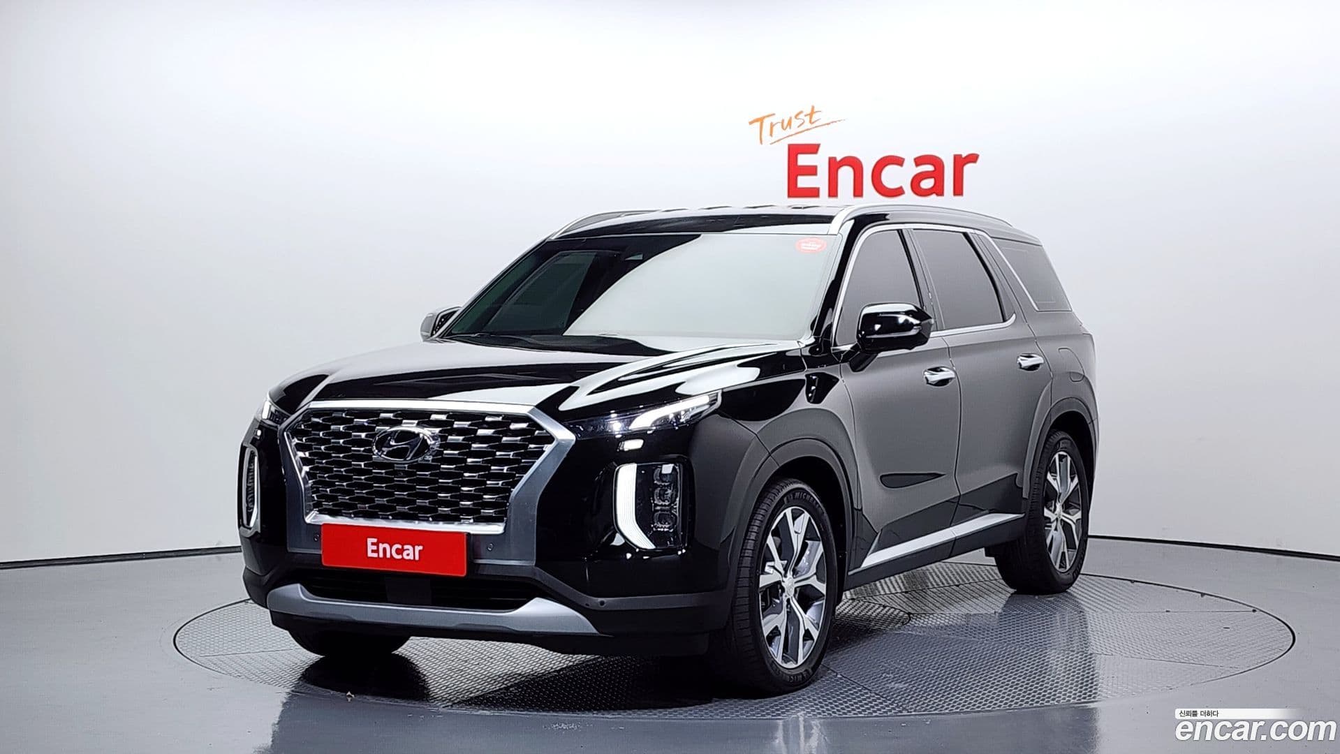 Main__Slider__Photo:Palisade Hyundai 2020.11-0