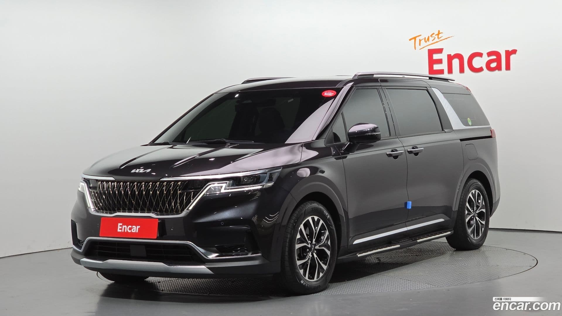 Main__Slider__Photo:Canival Kia 2020.10-0