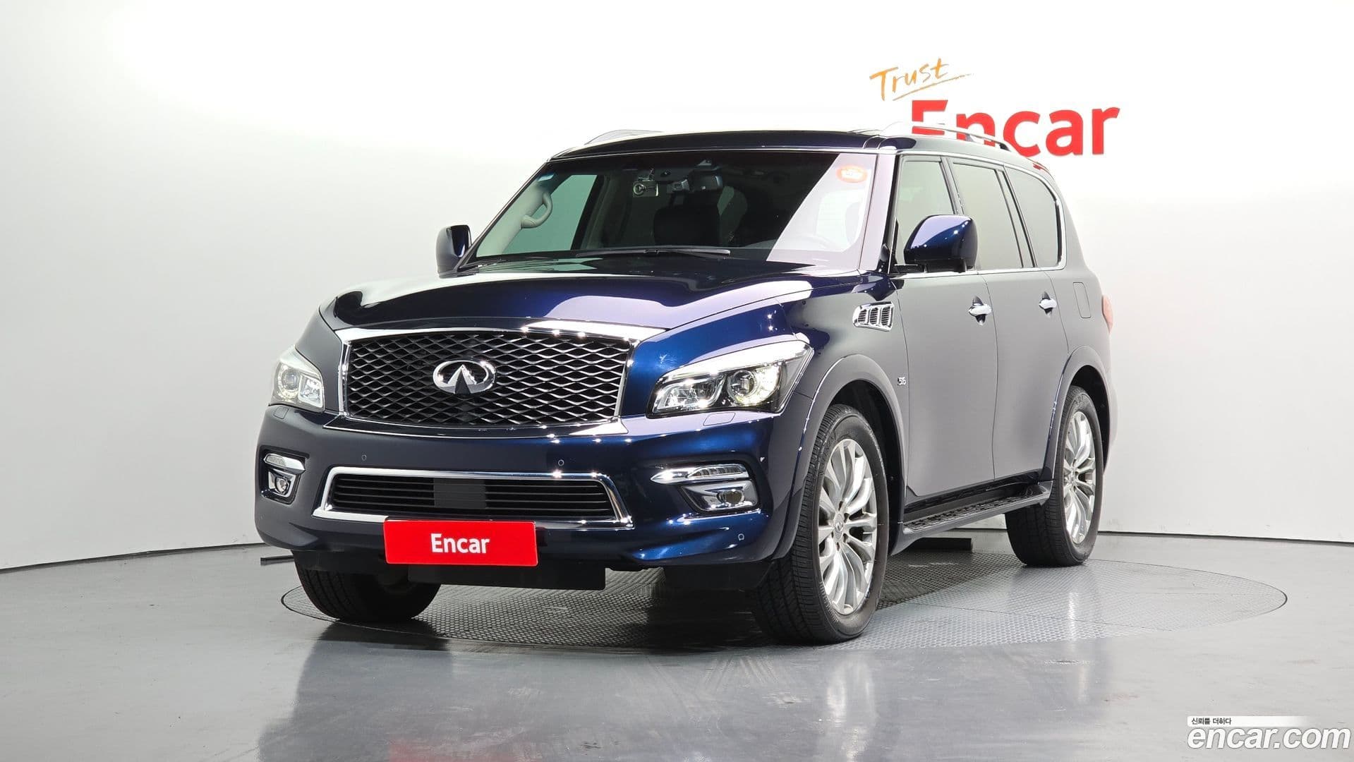 Main__Slider__Photo:QX80 Infiniti 2017.11-0