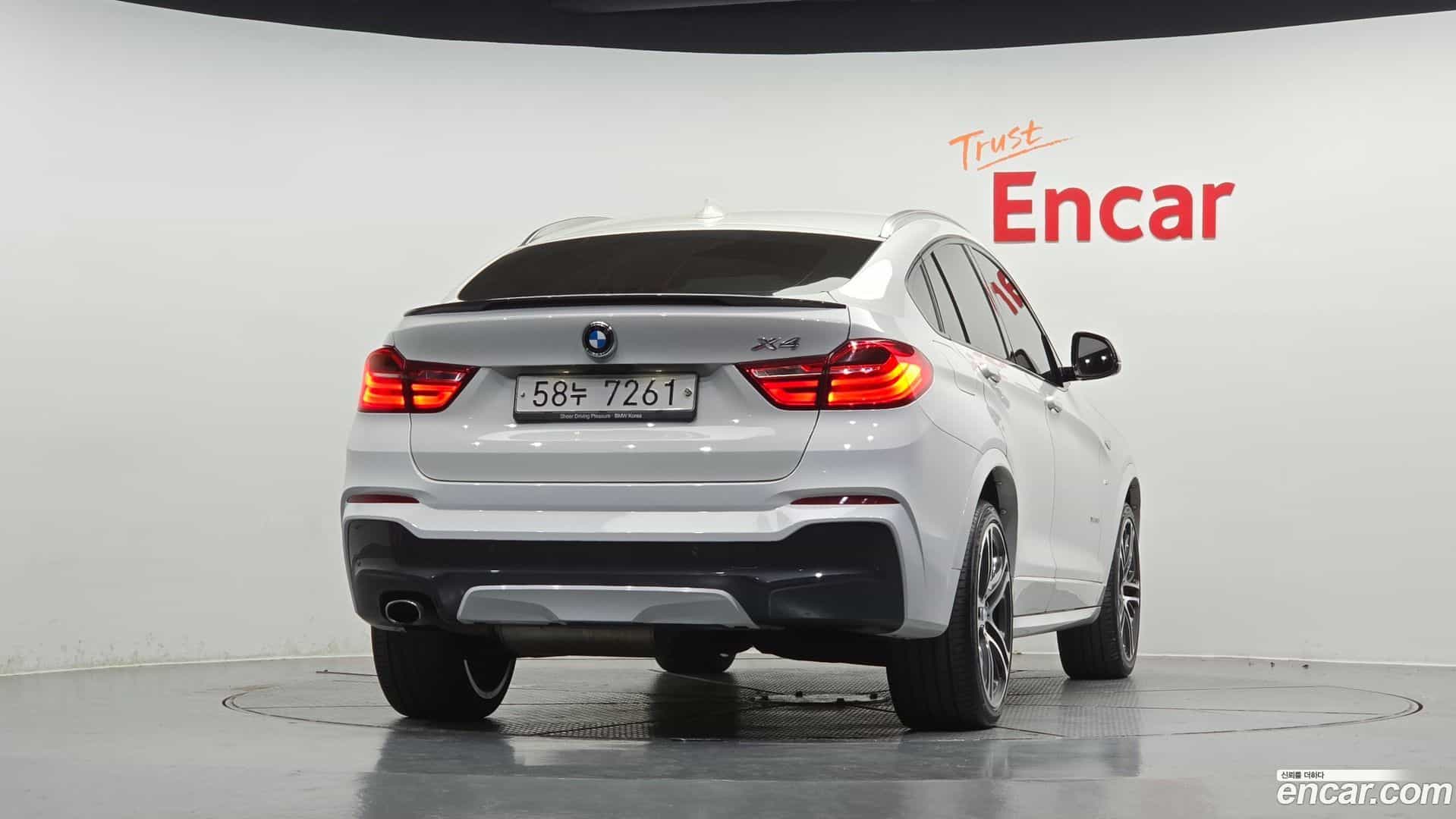 X4 BMW 2017.8-OUTER-004