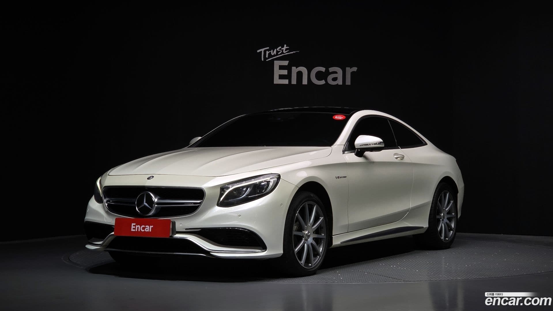 Main__Slider__Photo:S-Class Mercedes-Benz 2014.10-0