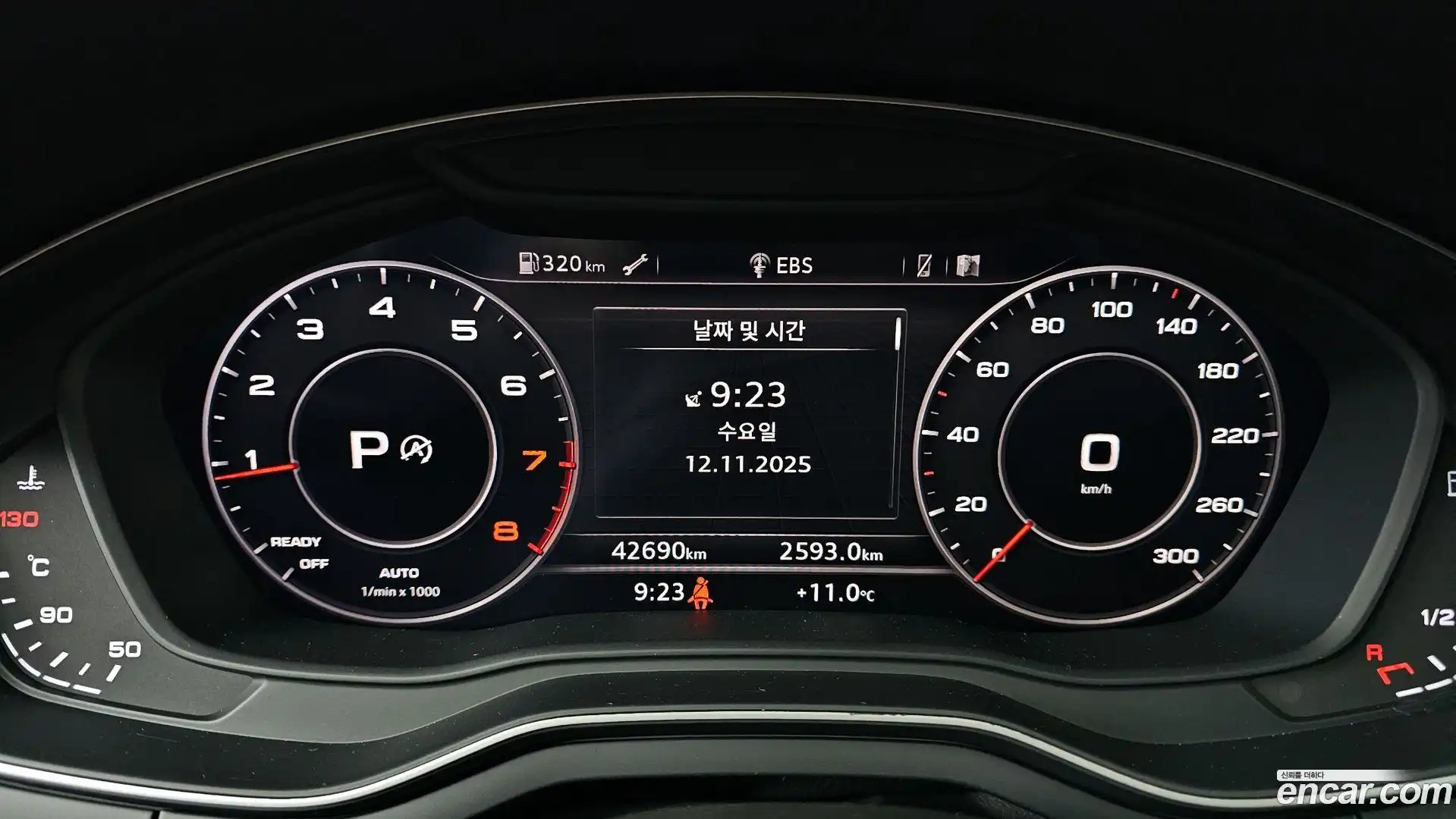 A5 Audi 2019.10-INNER-008