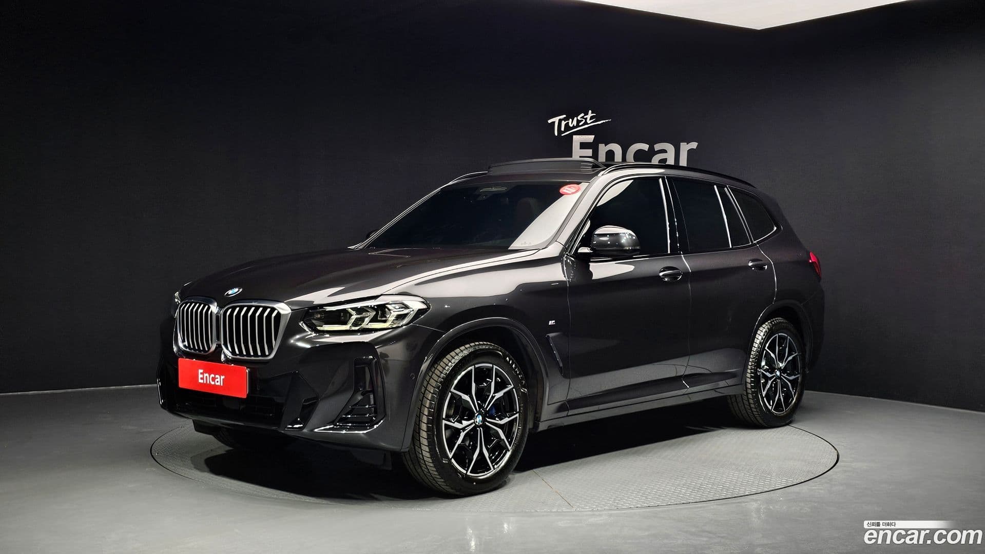 Main__Slider__Photo:X3 BMW 2022.1-0