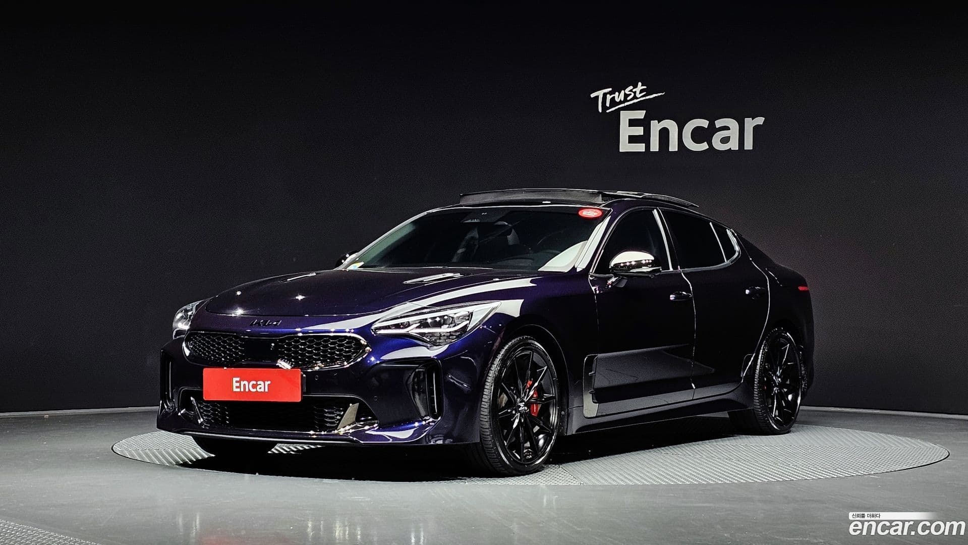 Main__Slider__Photo:Stinger Kia 2022.10-0