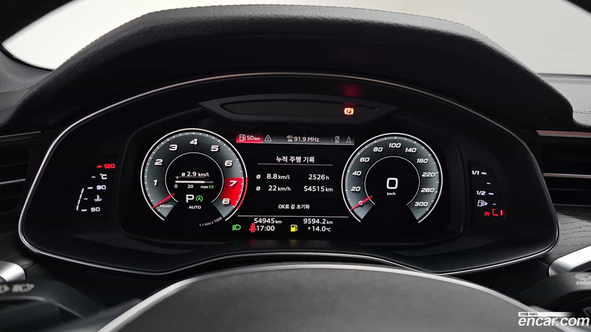 A6 Audi 2021.2-INNER-008
