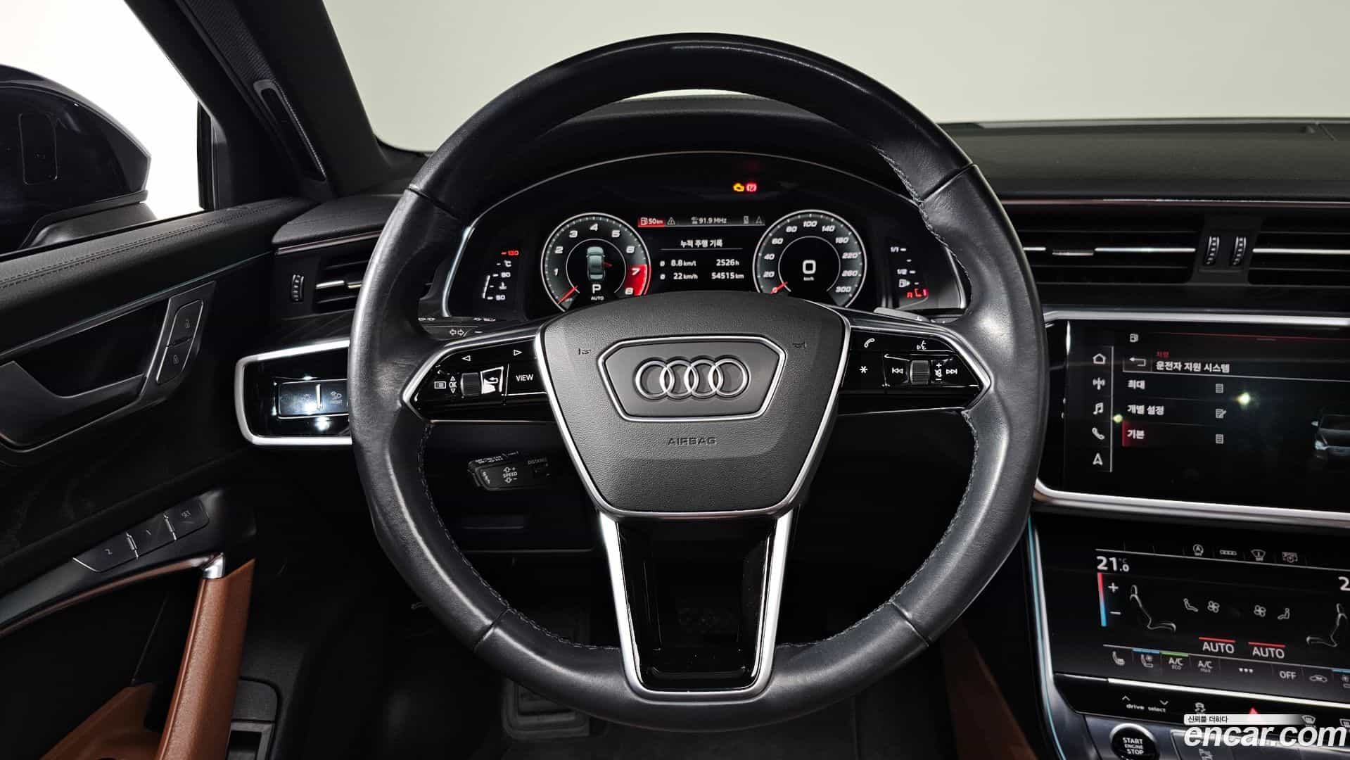 A6 Audi 2021.2-OPTION-017