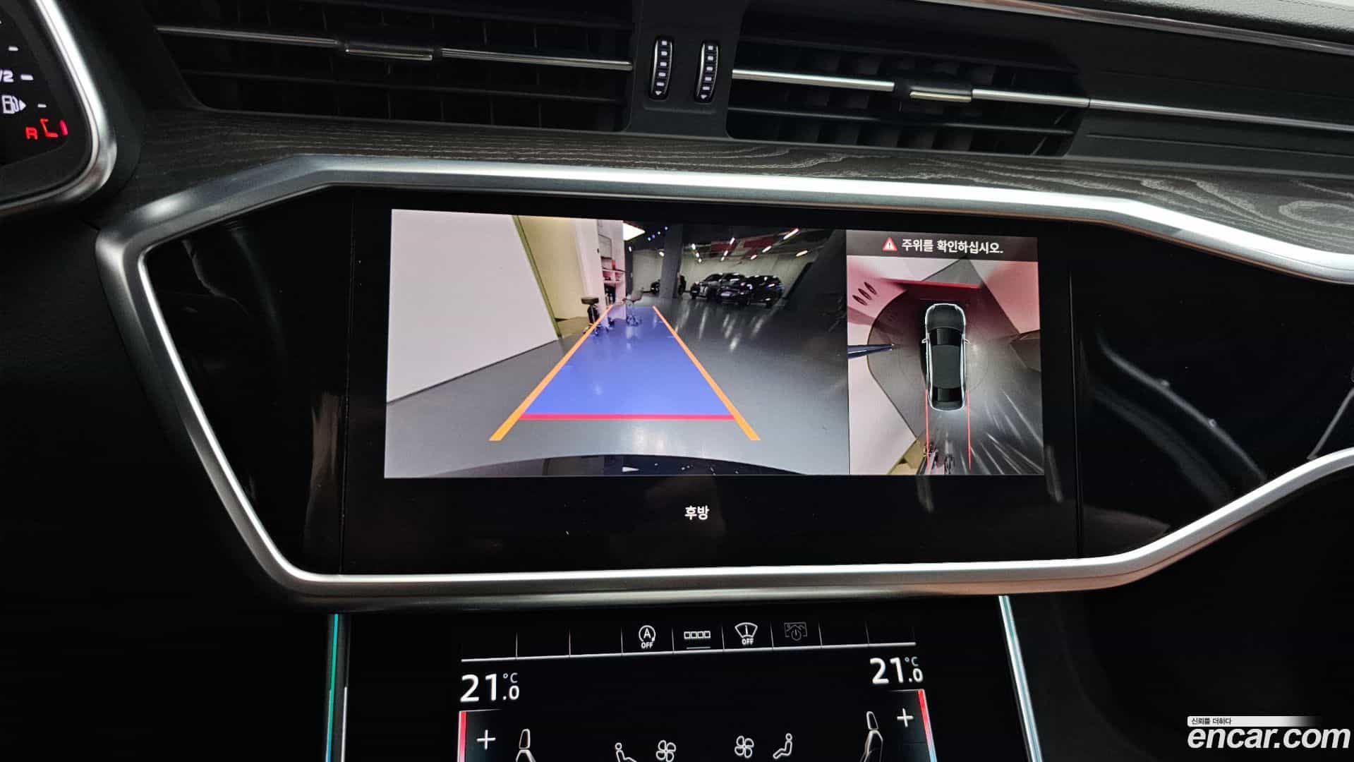 A6 Audi 2021.2-OPTION-019