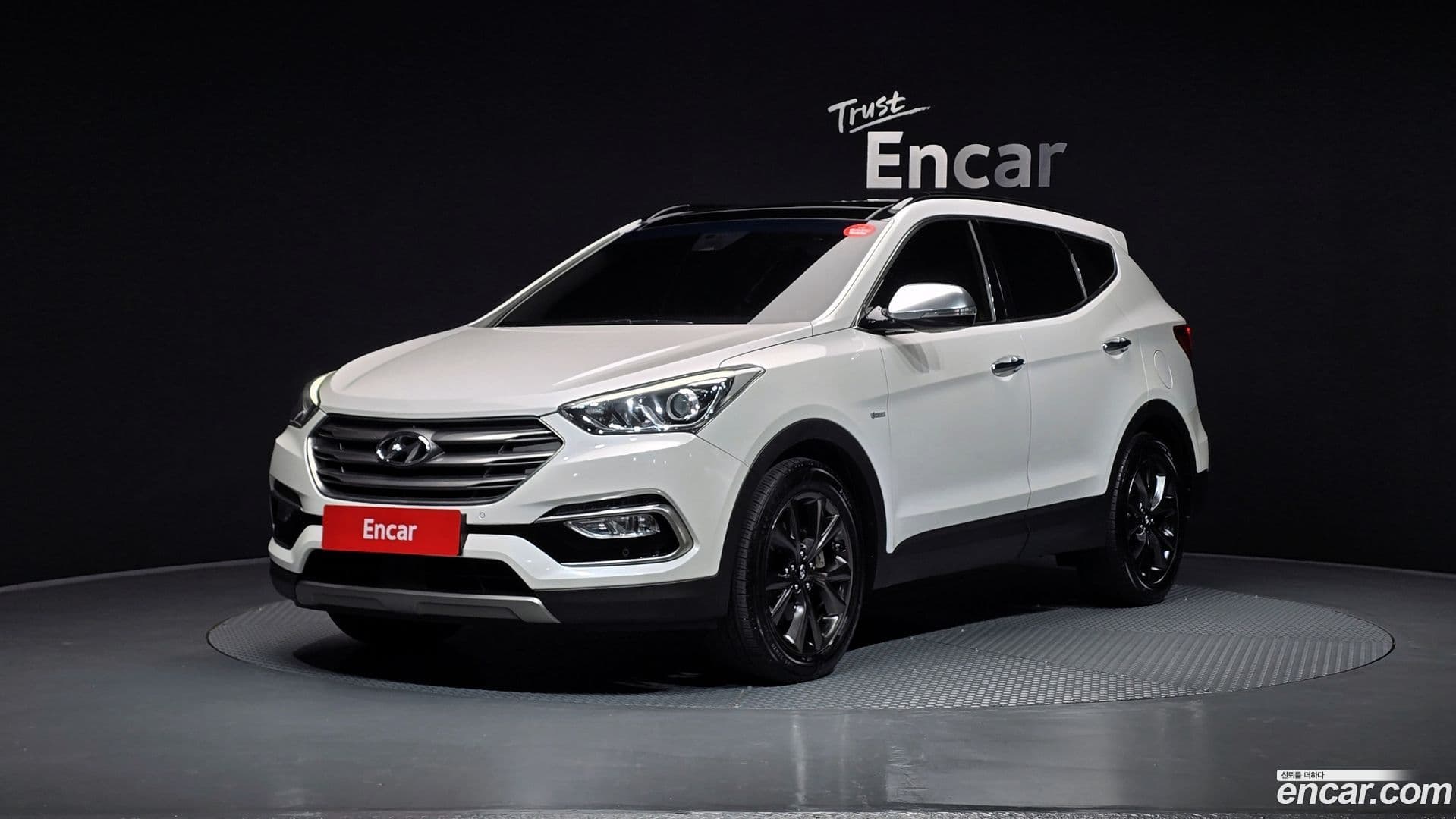 Main__Slider__Photo:Santafe Hyundai 2016.8-0