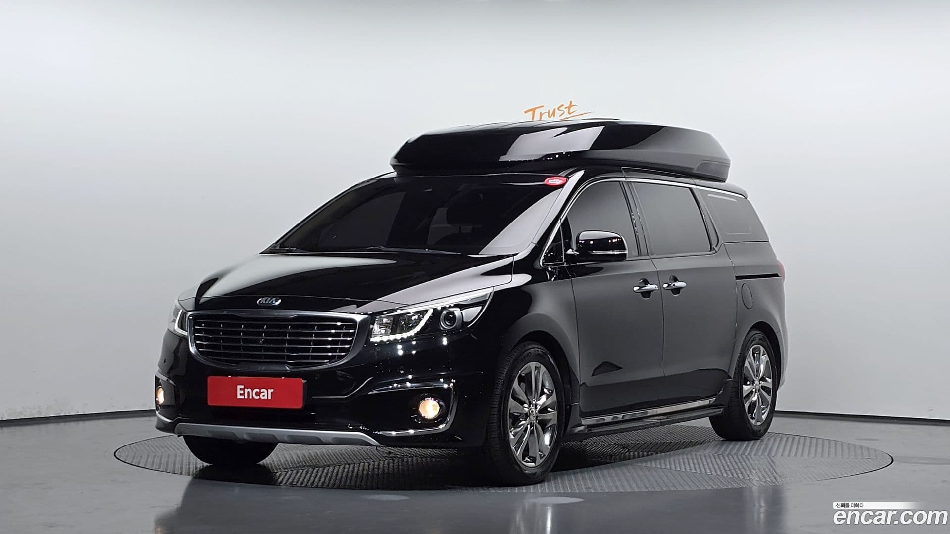 Main__Slider__Photo:Canival Kia 2017.2-0