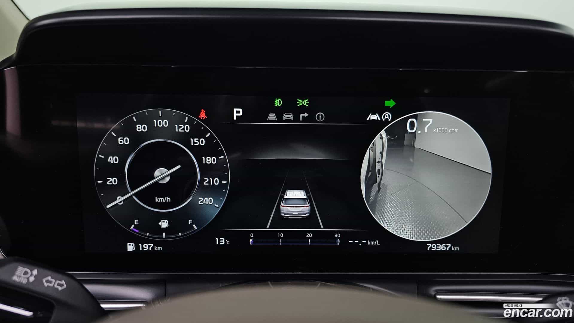 Canival Kia 2021.4-INNER-008