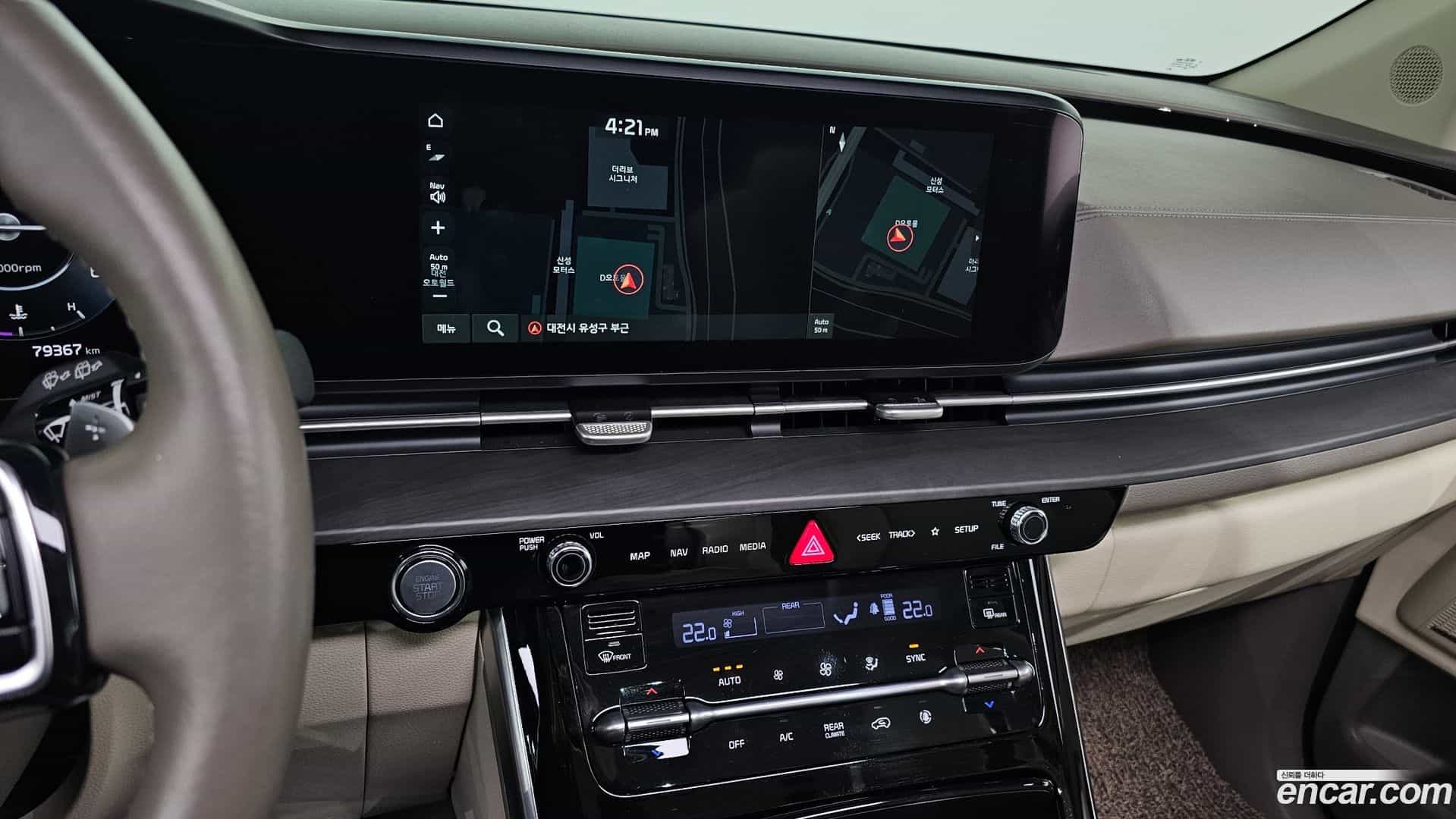 Canival Kia 2021.4-OPTION-019