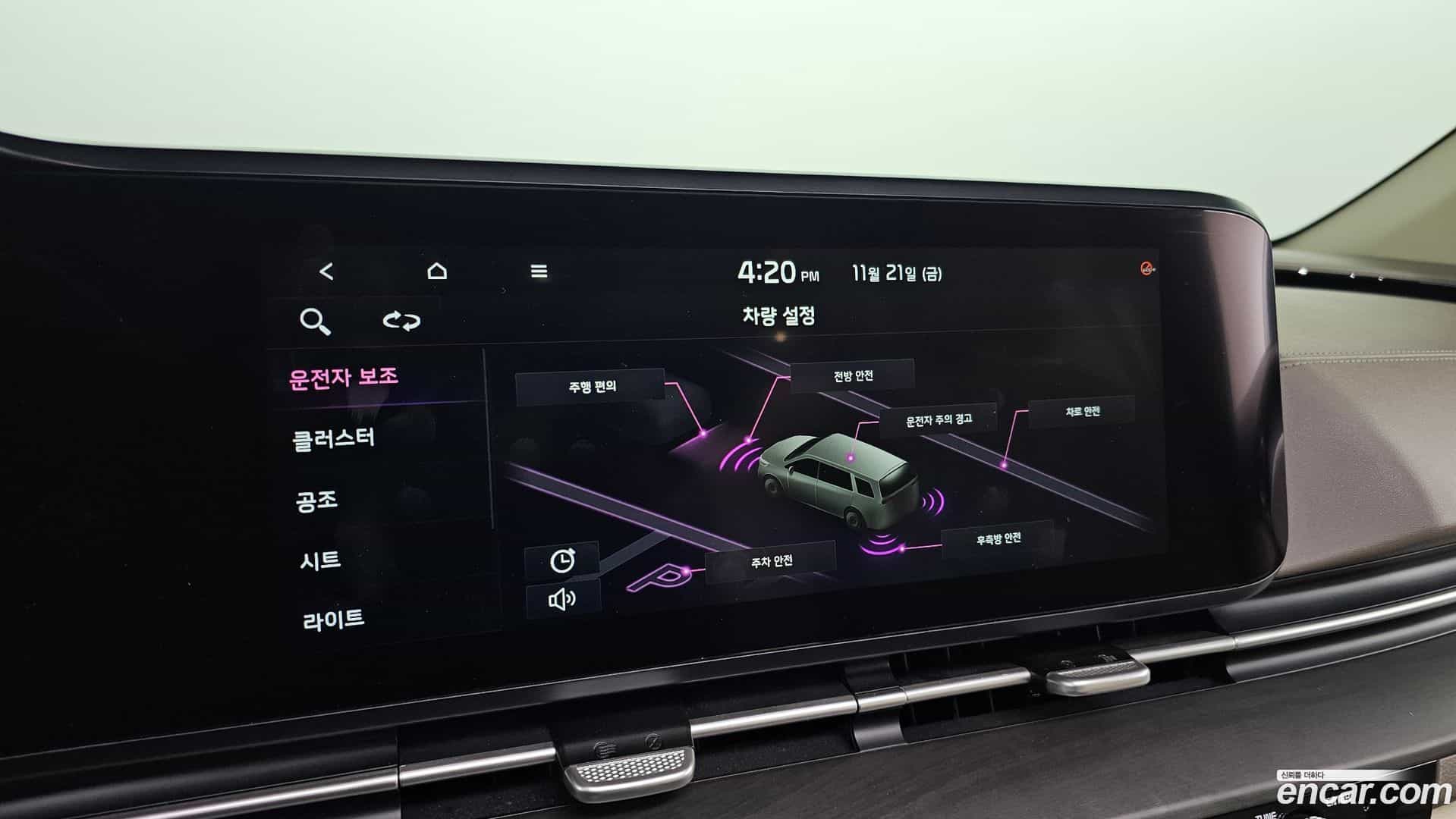 Canival Kia 2021.4-OPTION-021