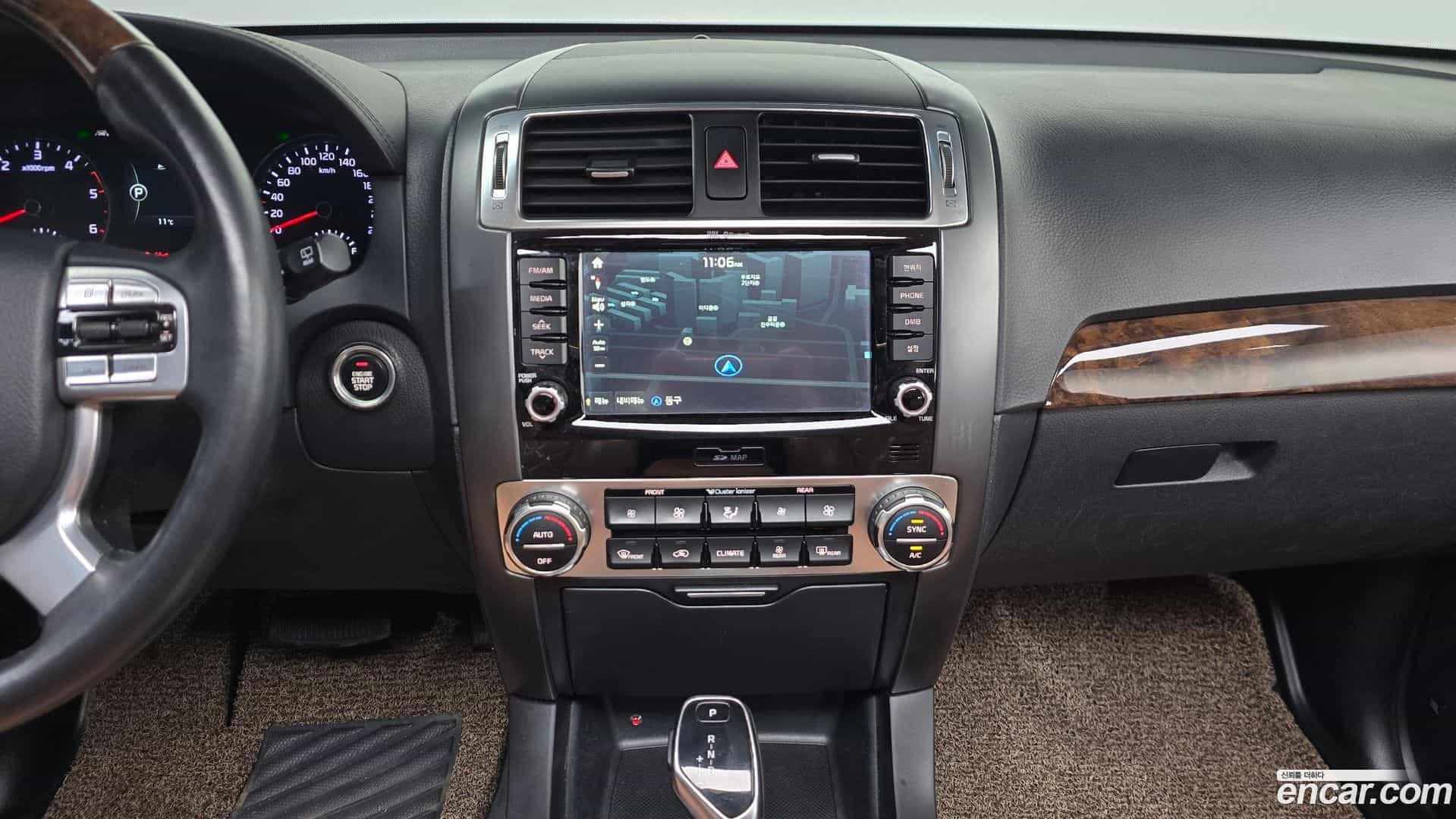 Mohave Kia 2017.1-OPTION-019