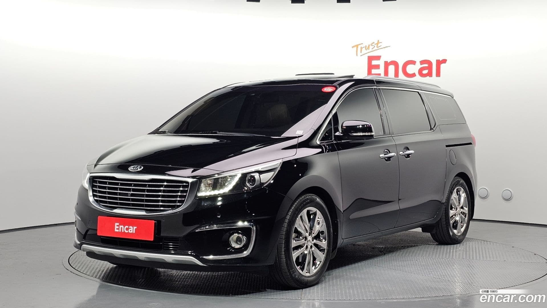 Main__Slider__Photo:Canival Kia 2016.7-0