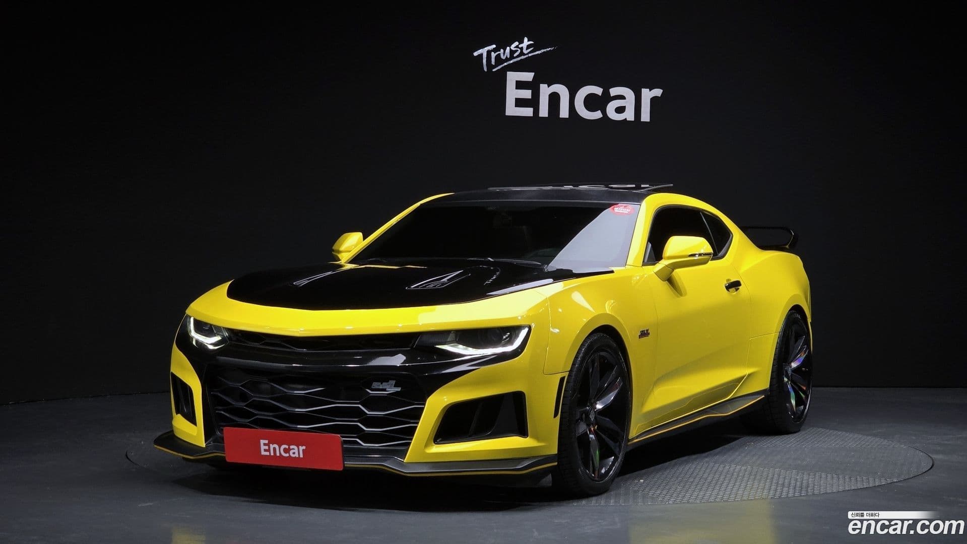 Main__Slider__Photo:Camaro Chevrolet 2016.8-0