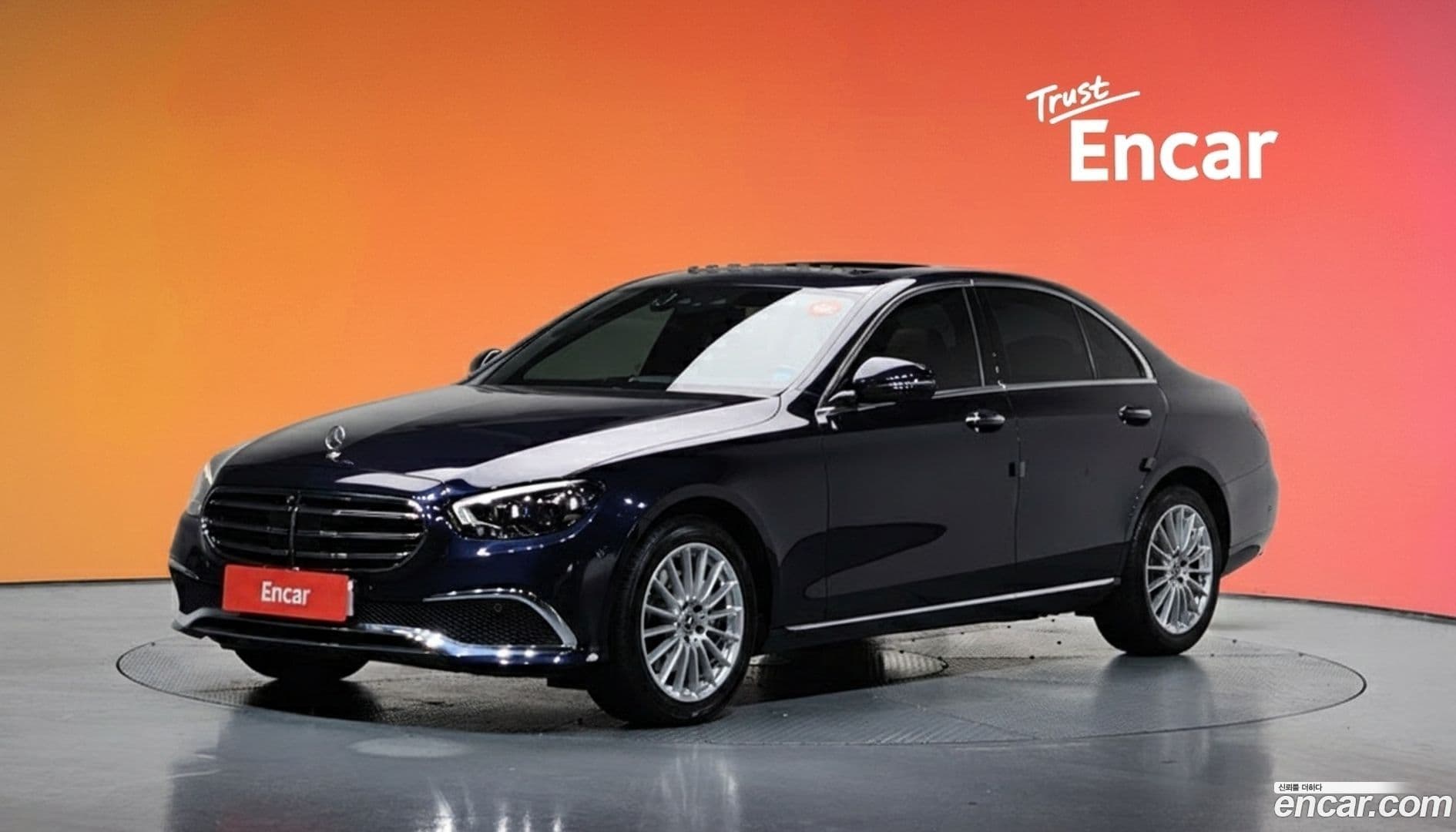 Main__Slider__Photo:E-Class Mercedes-Benz 2021.11-0