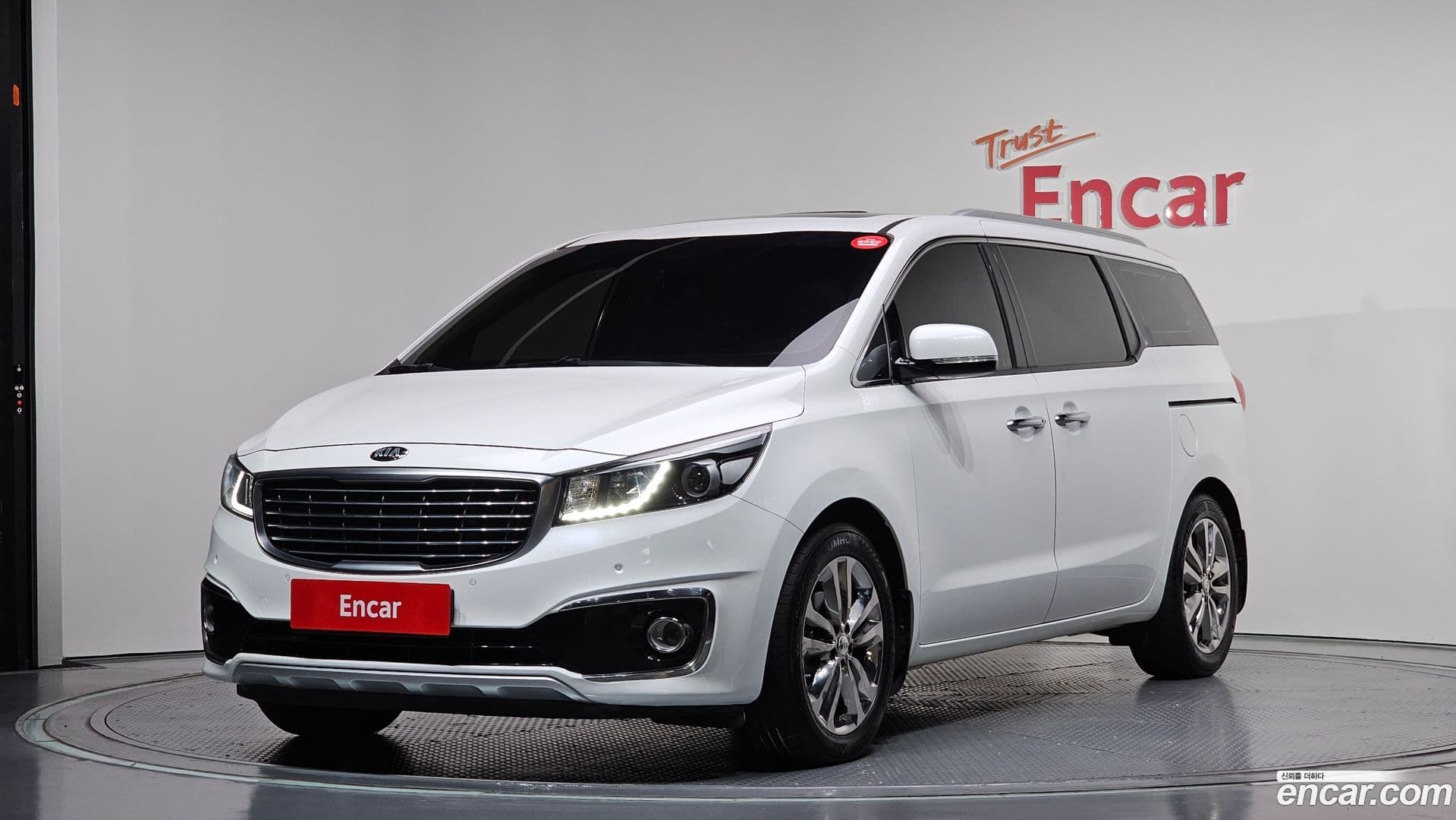 Main__Slider__Photo:Canival Kia 2016.10-0