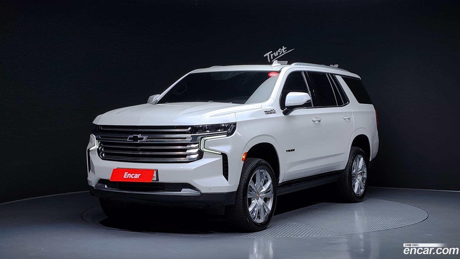 Main__Slider__Photo:Tahoe Chevrolet 2022.1-0