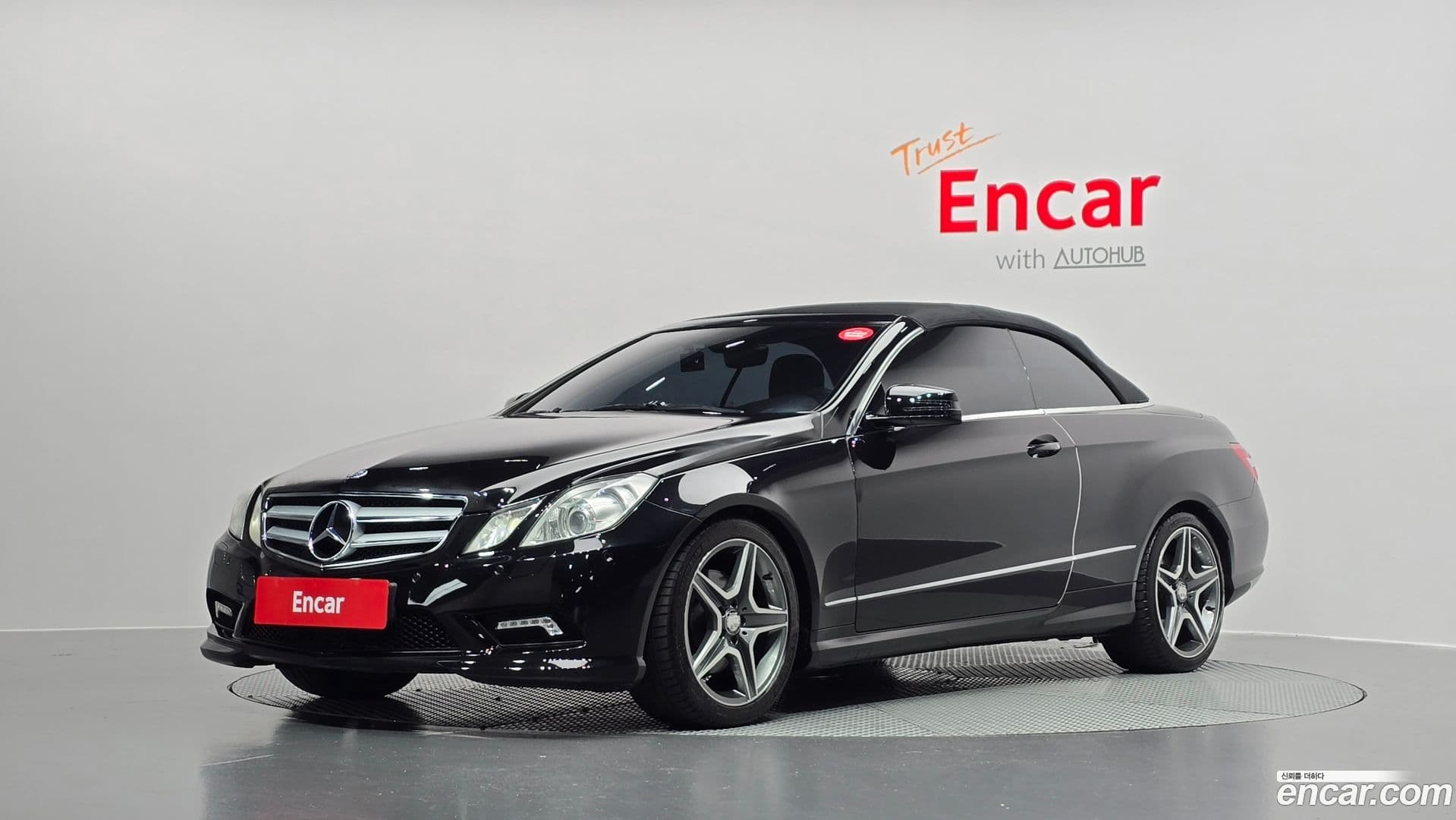 Main__Slider__Photo:E-Class Mercedes-Benz 2011.10-0