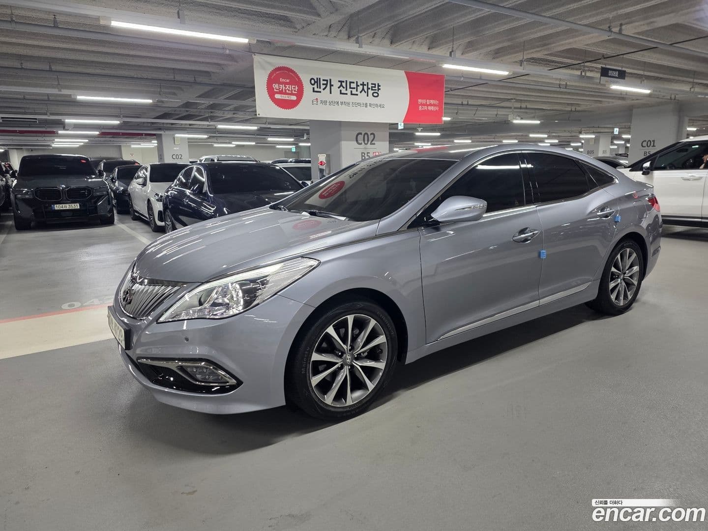 Main__Slider__Photo:Grandeur Hyundai 2014.9-0