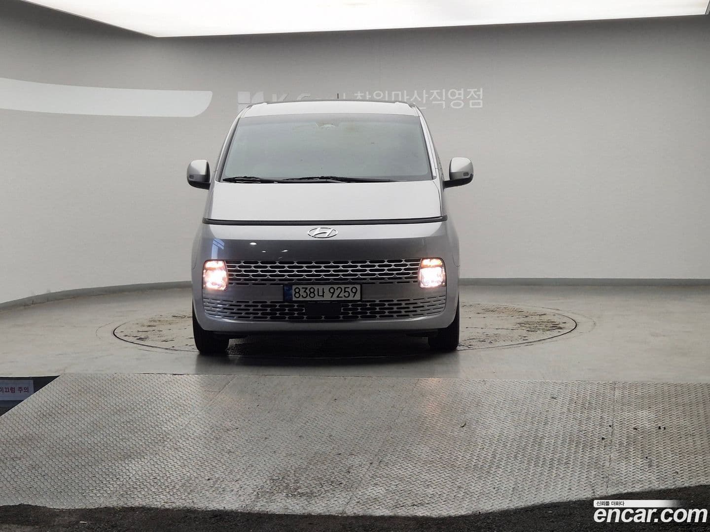Main__Slider__Photo:Staria Hyundai 2022.11-0