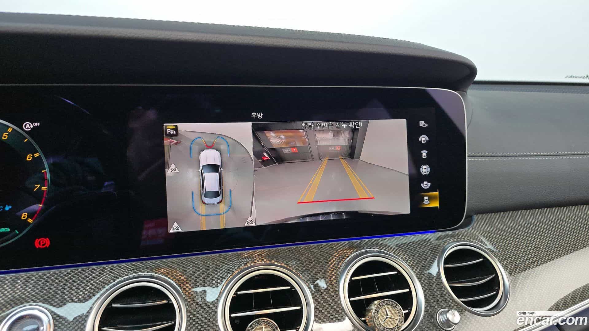 E-Class Mercedes-Benz 2022.9-OPTION-18