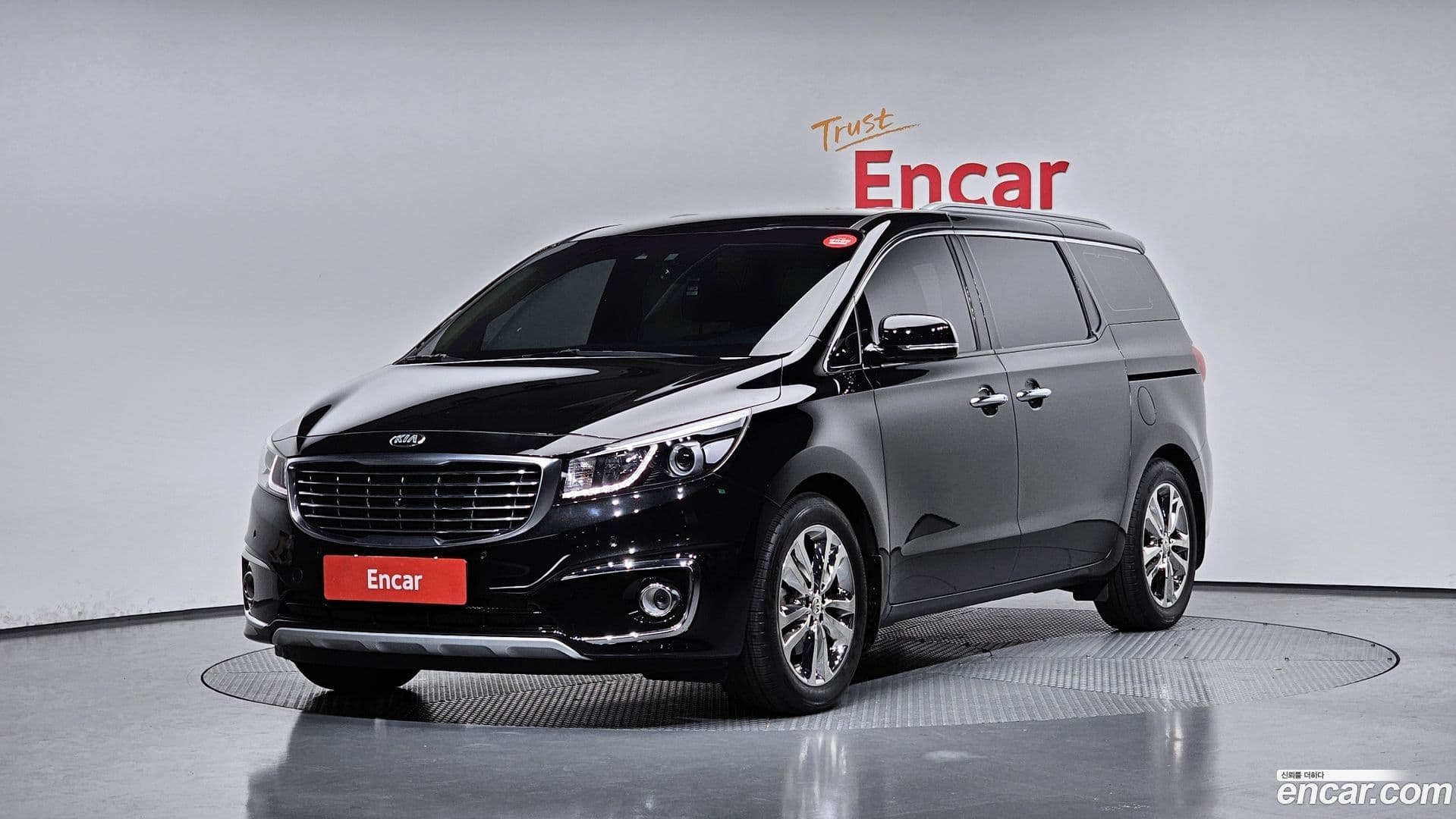 Main__Slider__Photo:Canival Kia 2015.5-0