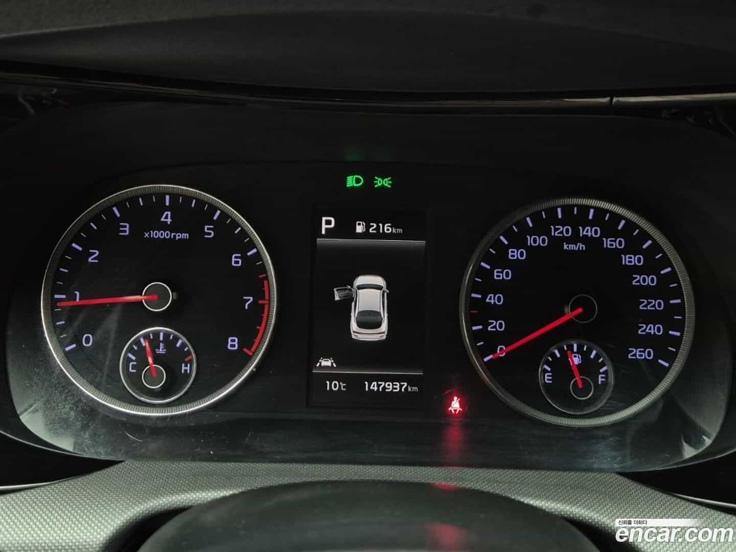 K5 Kia 2020.5-OUTER-005