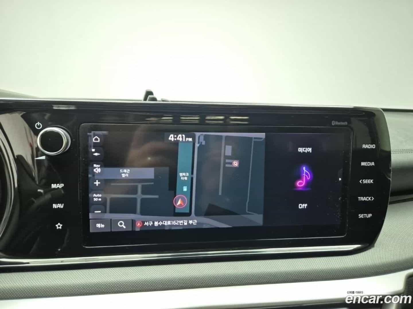 K5 Kia 2020.5-INNER-010