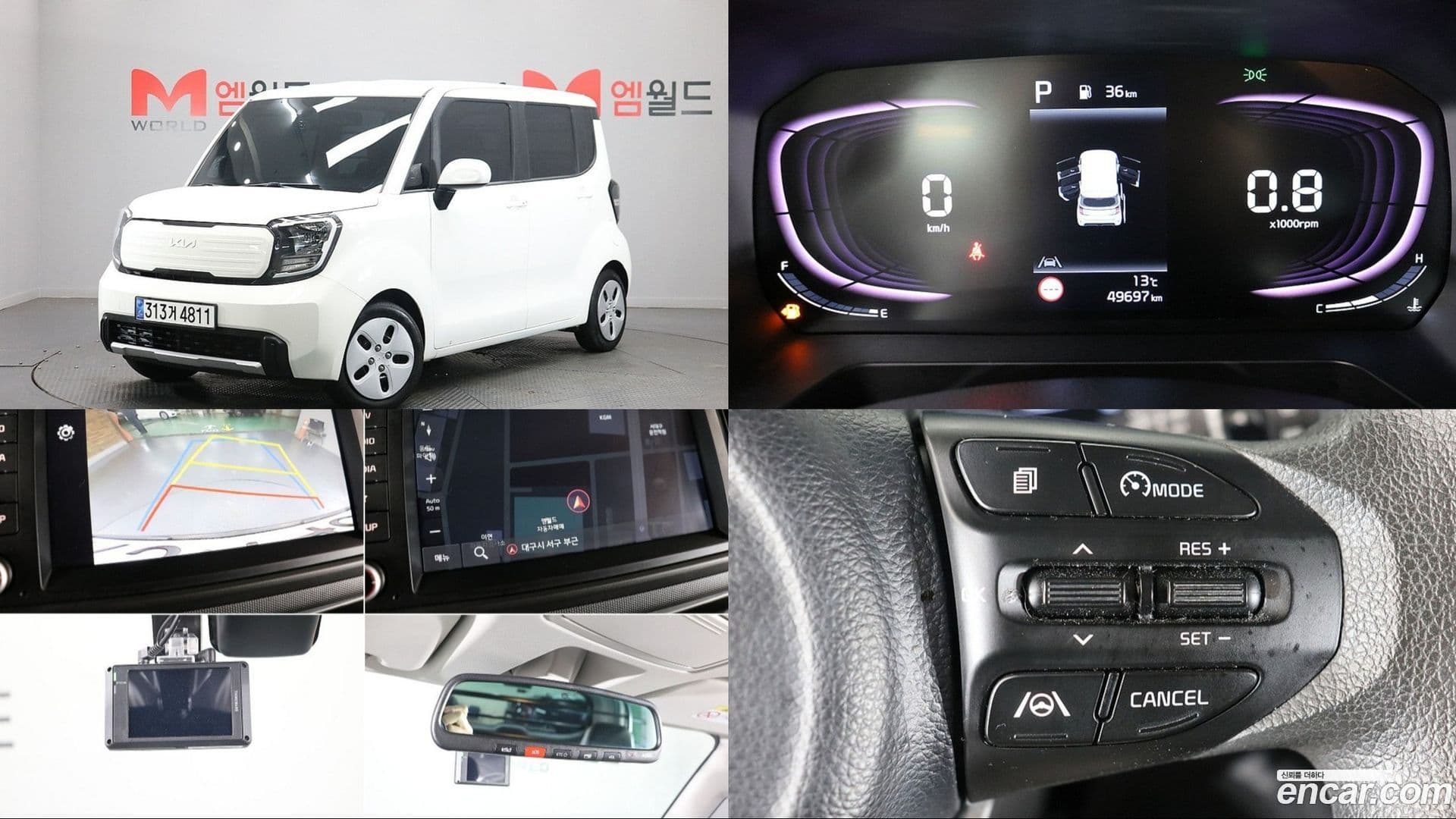 Main__Slider__Photo:RAY Kia 2023.7-0