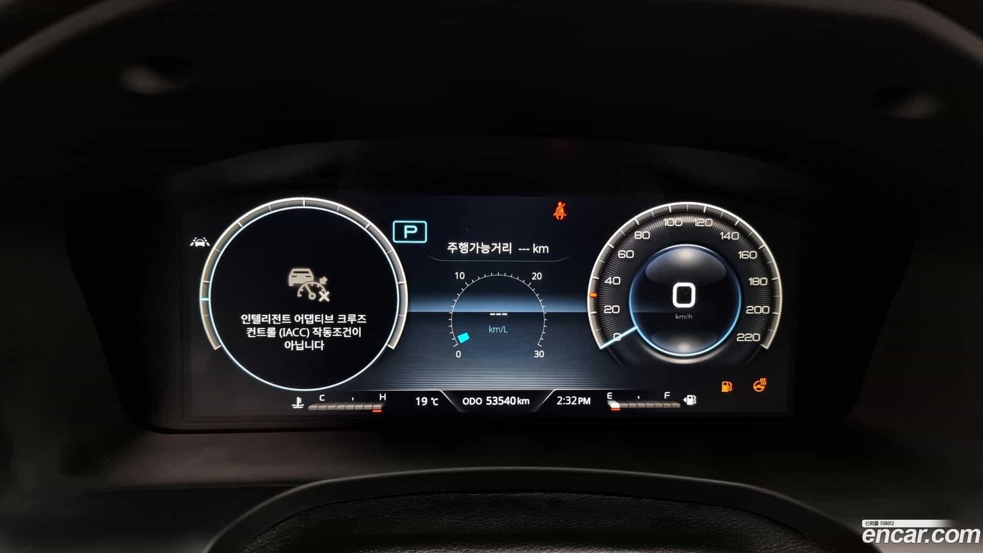 Rexton KG Mobility 2021.0-INNER-008