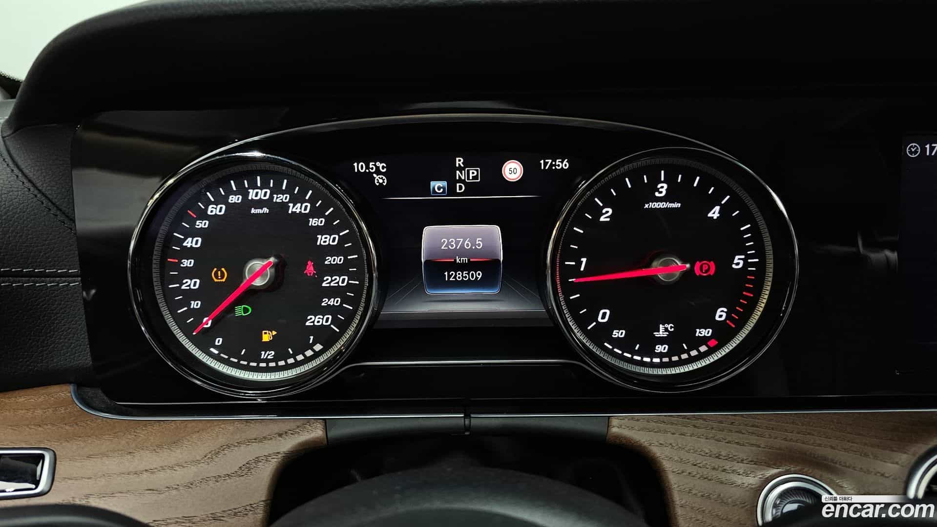 E-Class Mercedes-Benz 2019.10-INNER-8